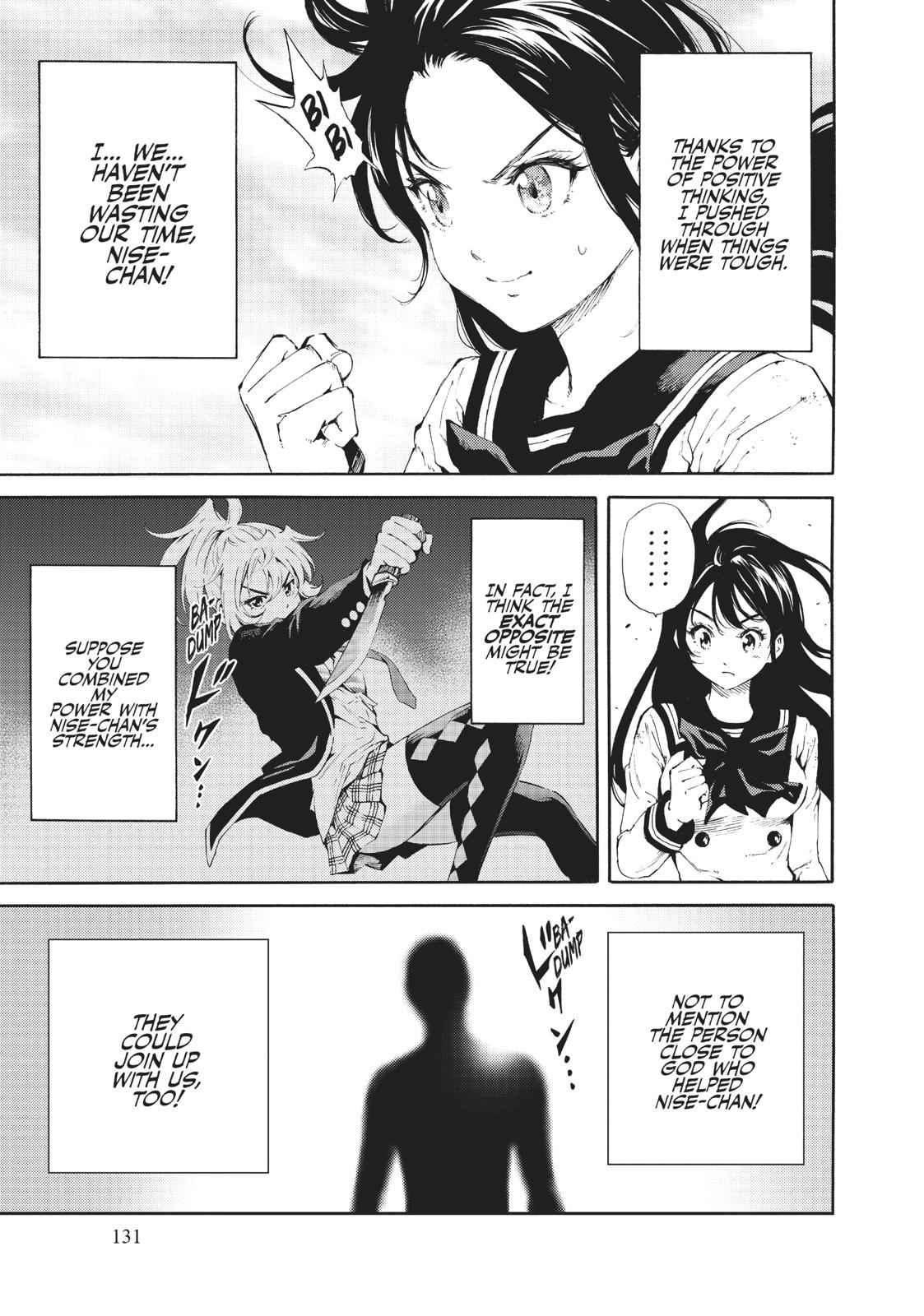 Tenkuu Shinpan Chap 91 - Next Chap 92