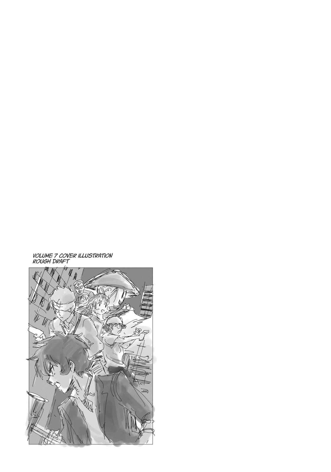 Tenkuu Shinpan Chap 92 - Next Chap 93