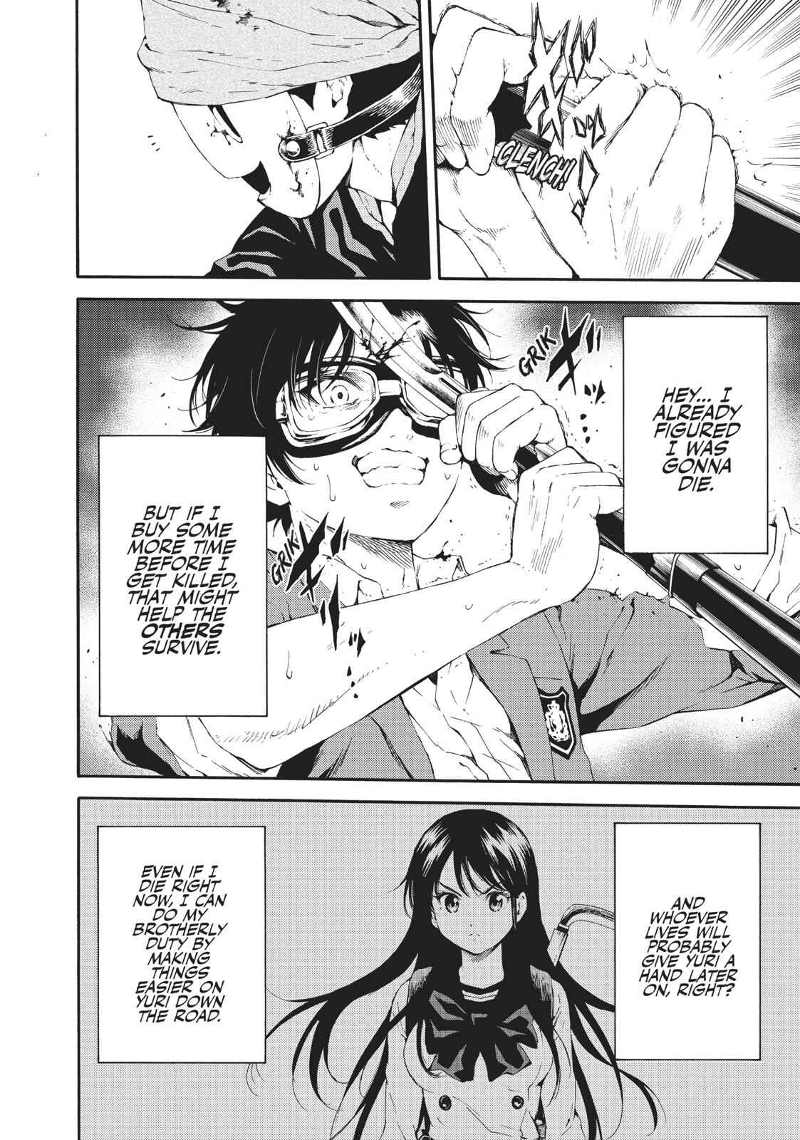 Tenkuu Shinpan Chap 93 - Next Chap 94