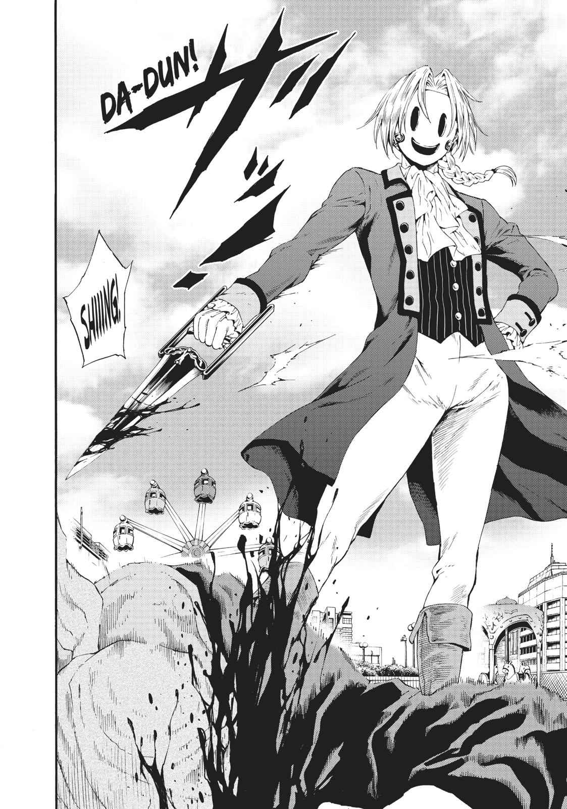 Tenkuu Shinpan Chap 93 - Next Chap 94