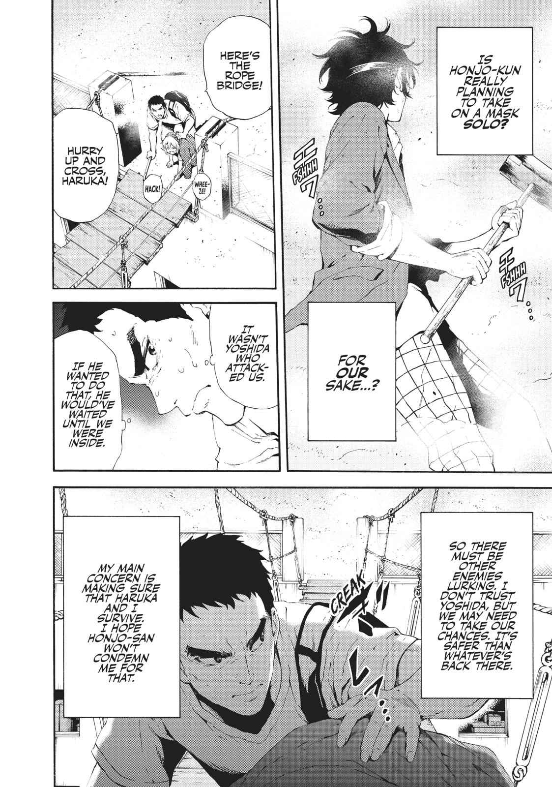 Tenkuu Shinpan Chap 93 - Next Chap 94