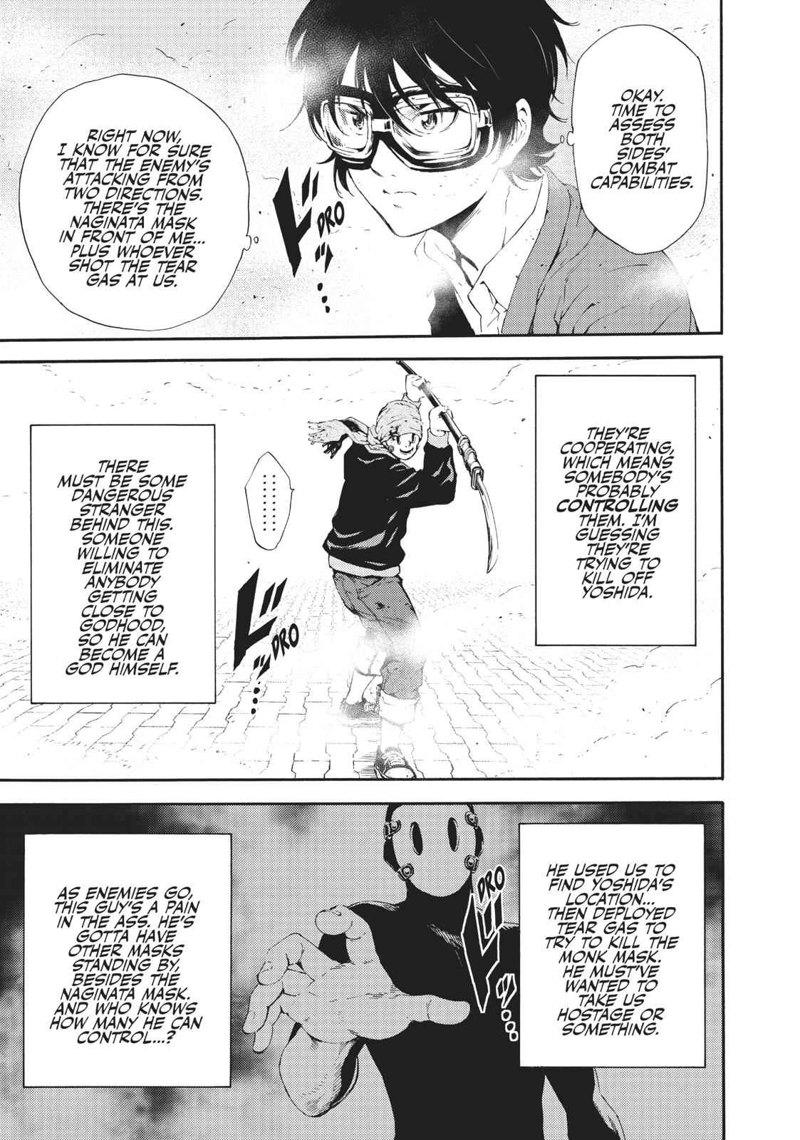 Tenkuu Shinpan Chap 93 - Next Chap 94