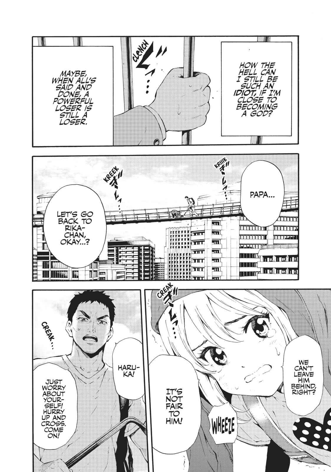 Tenkuu Shinpan Chap 93 - Next Chap 94