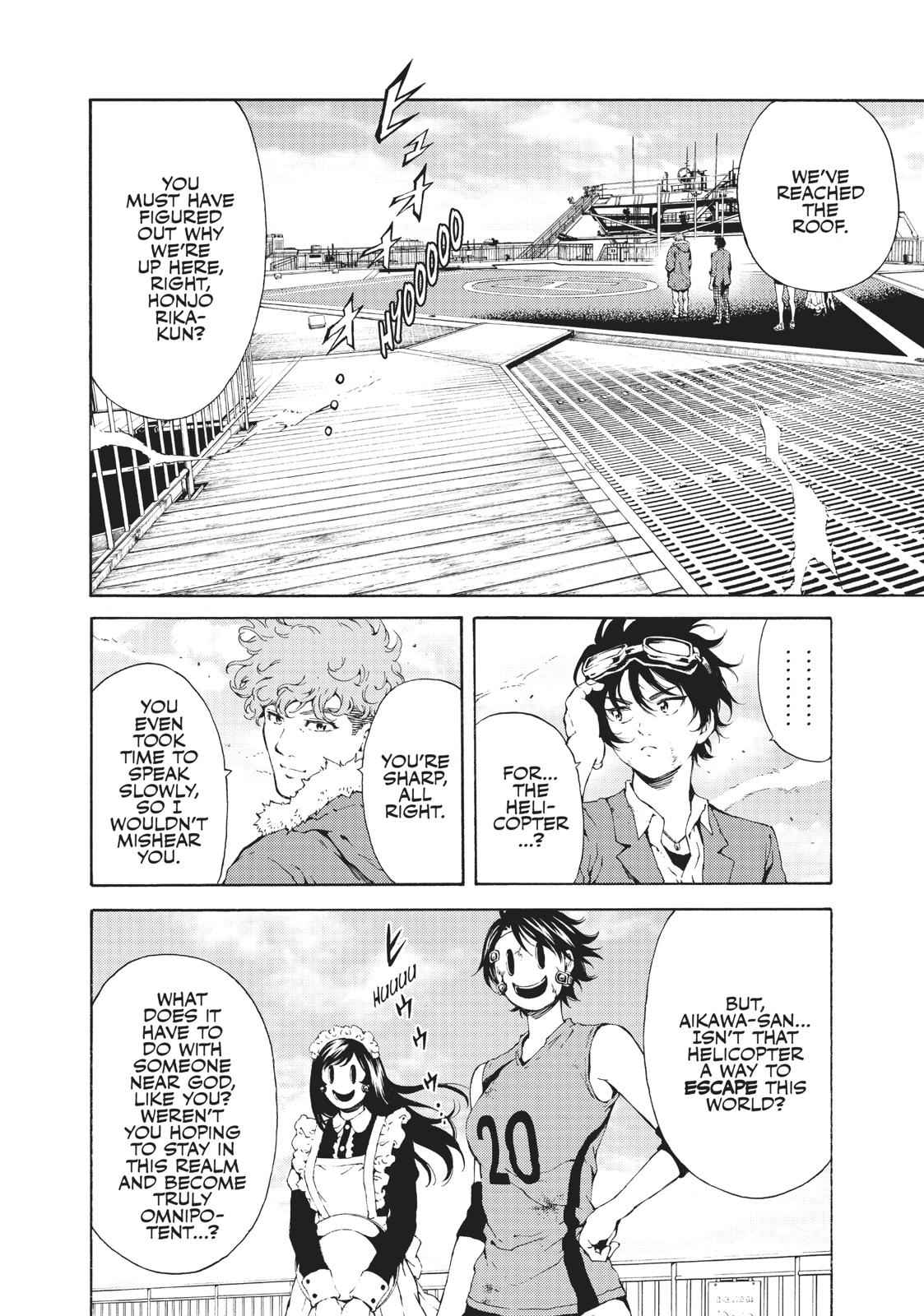 Tenkuu Shinpan Chap 107 - Next Chap 108