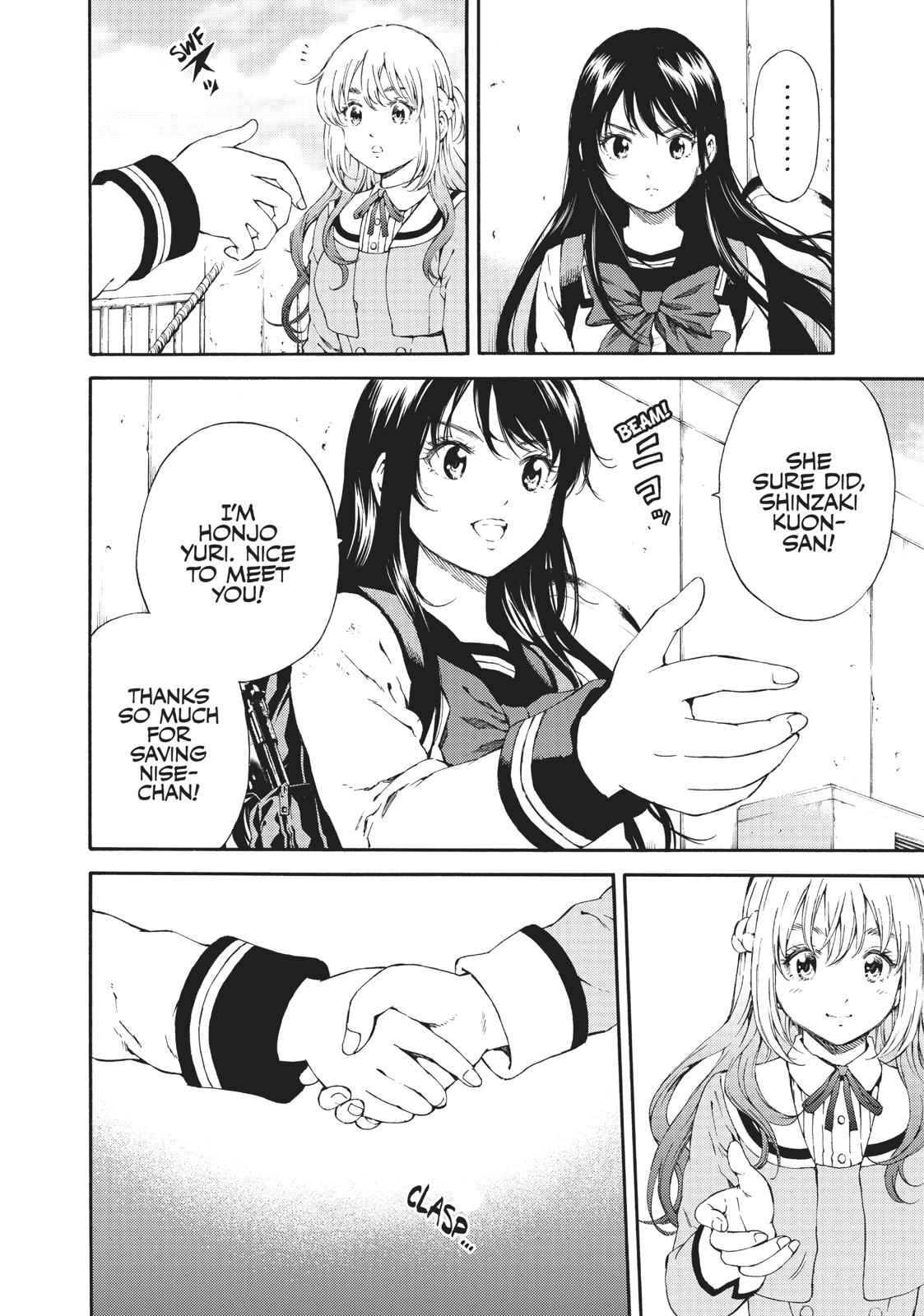 Tenkuu Shinpan Chap 104 - Next Chap 105