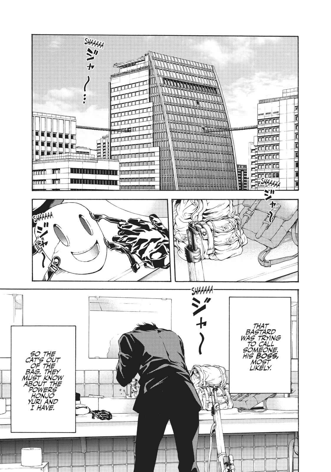 Tenkuu Shinpan Chap 104 - Next Chap 105