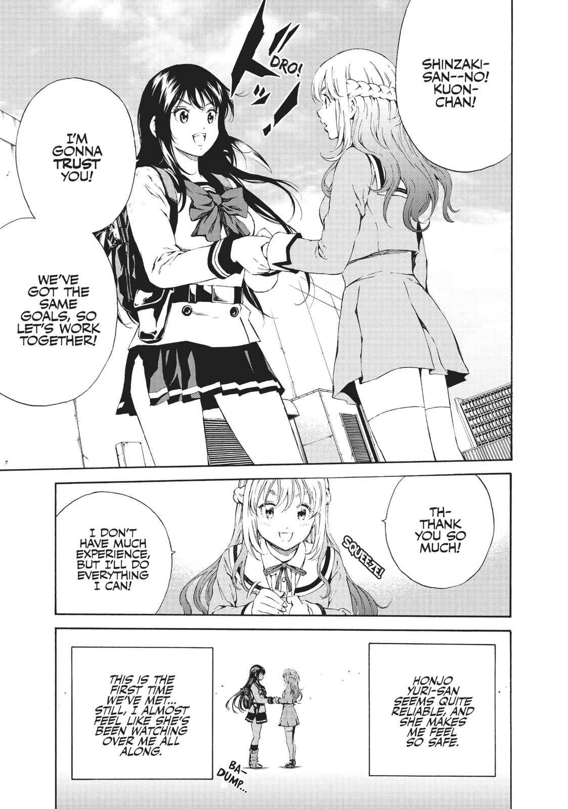 Tenkuu Shinpan Chap 104 - Next Chap 105