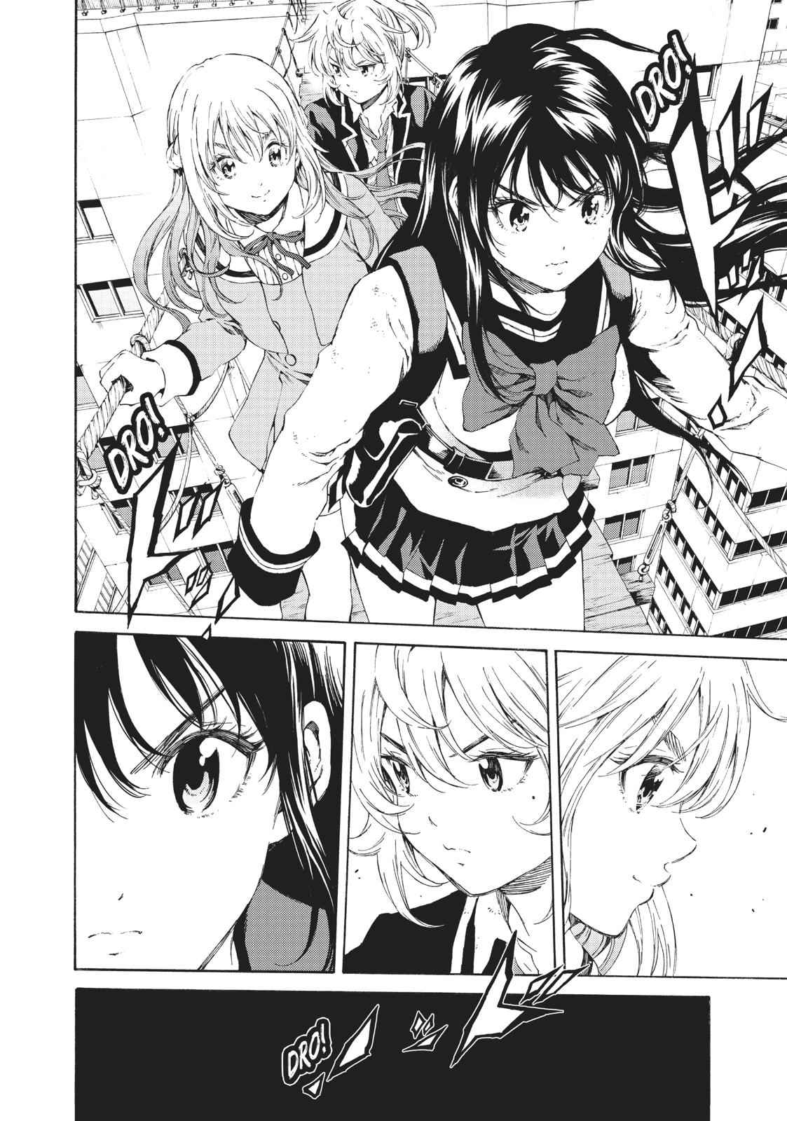 Tenkuu Shinpan Chap 104 - Next Chap 105