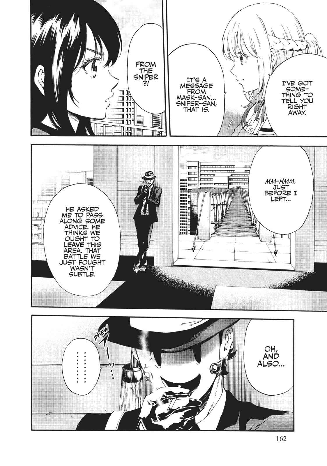 Tenkuu Shinpan Chap 104 - Next Chap 105