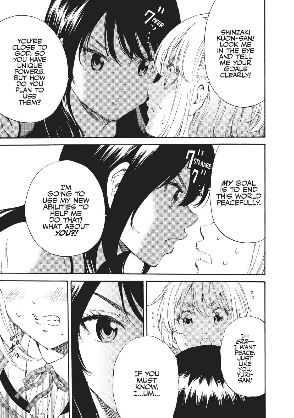 Tenkuu Shinpan Chap 104 - Next Chap 105