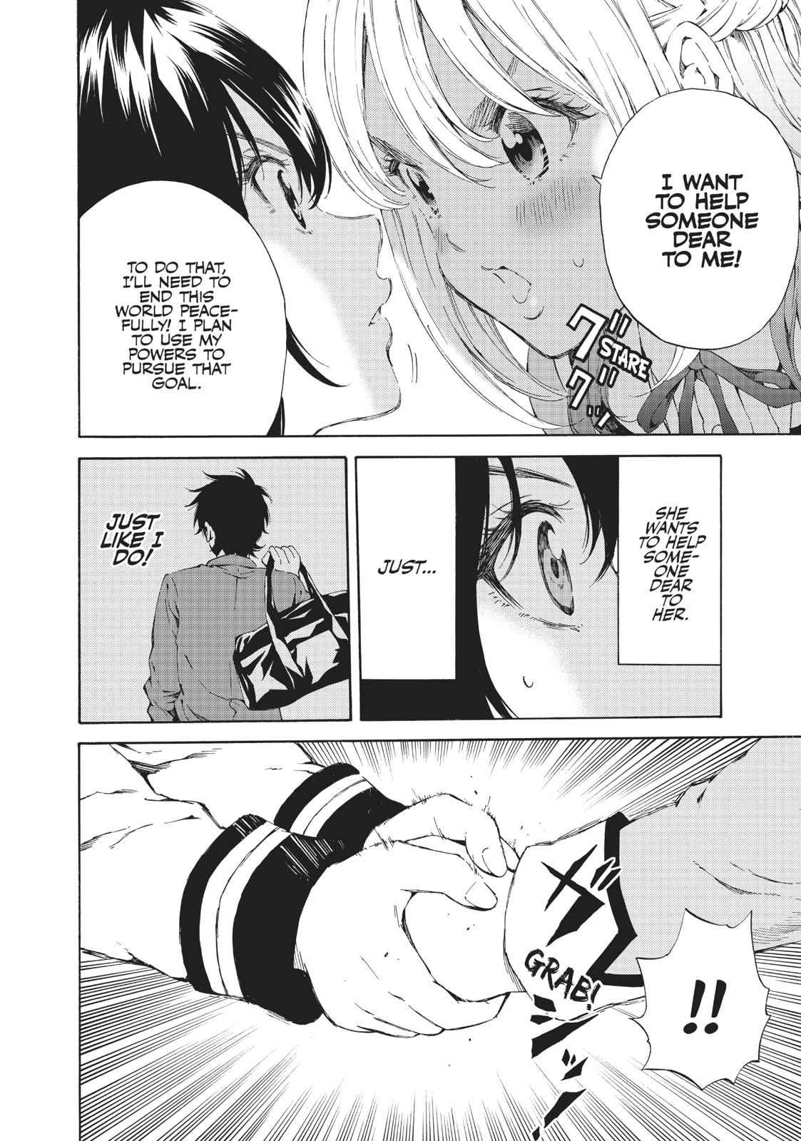Tenkuu Shinpan Chap 104 - Next Chap 105