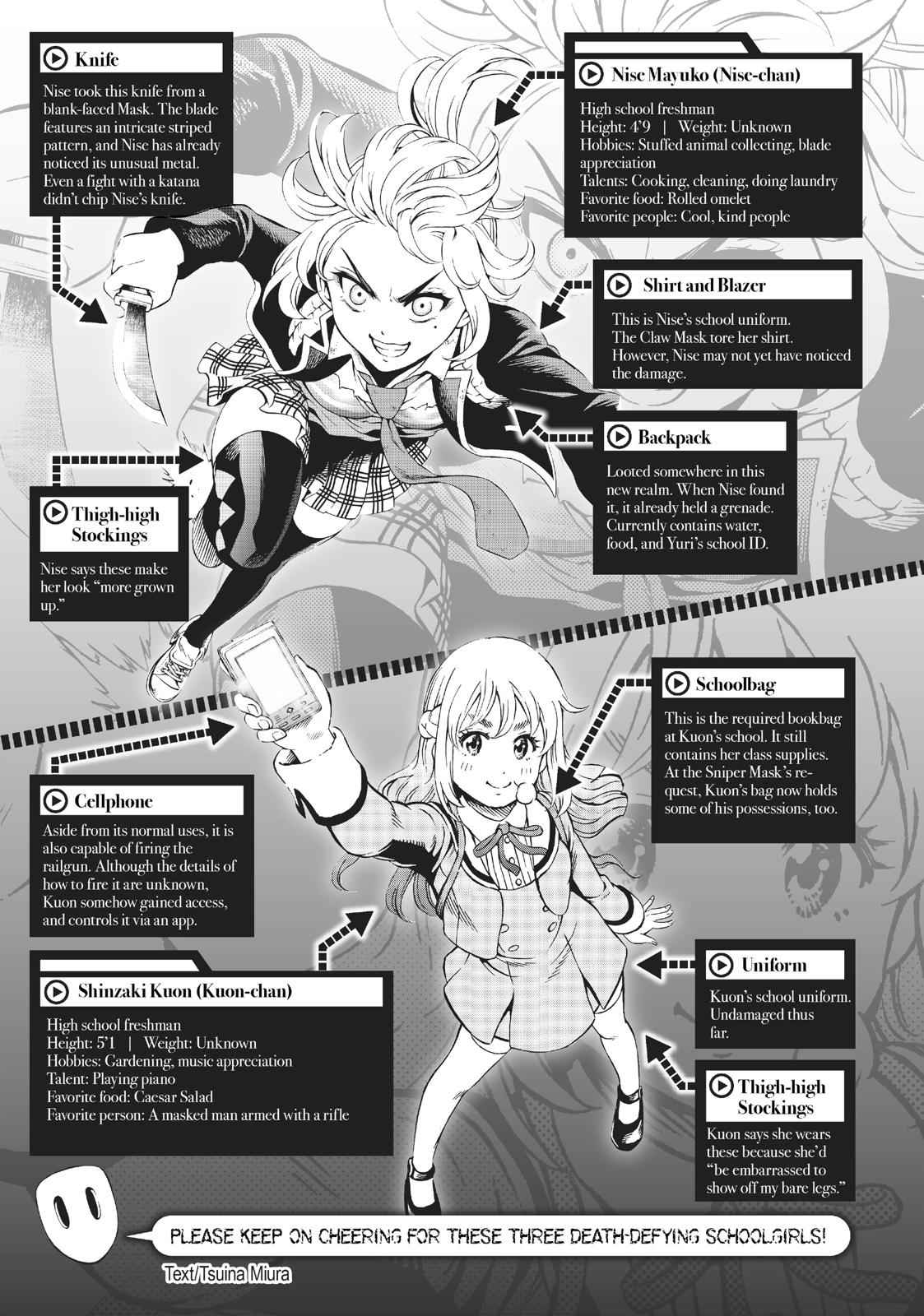 Tenkuu Shinpan Chap 105 - Next Chap 106