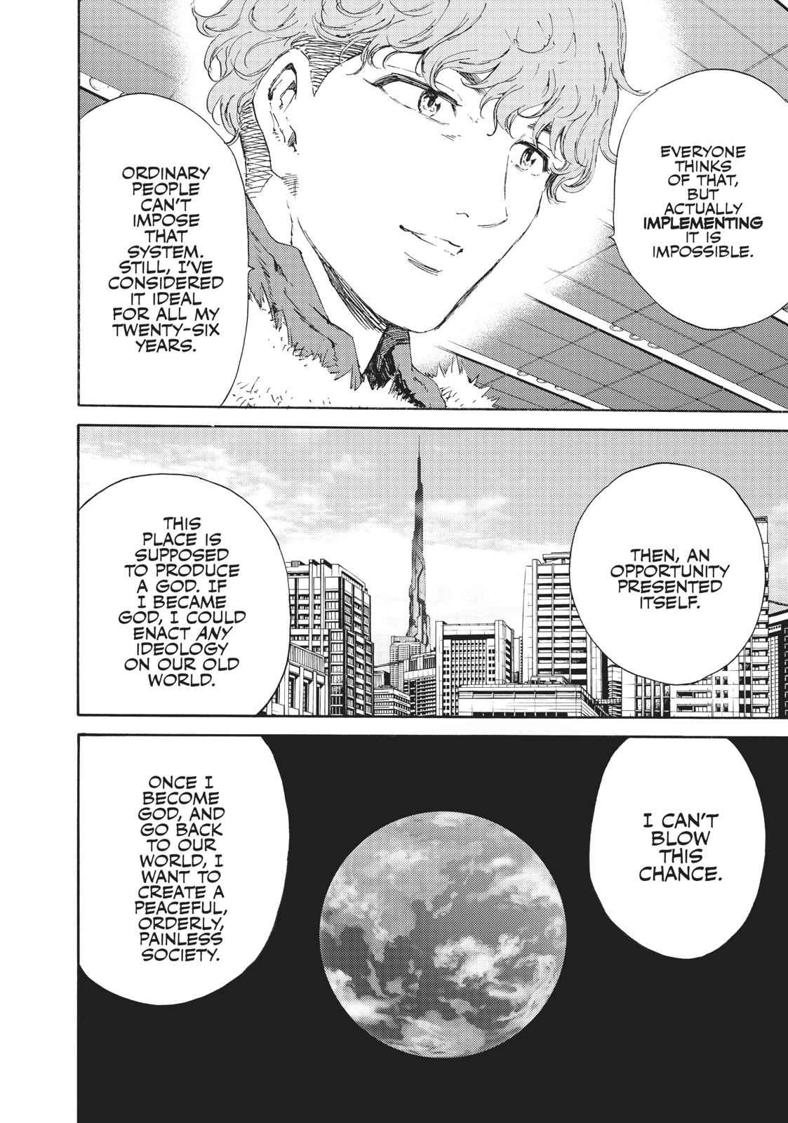 Tenkuu Shinpan Chap 106 - Next Chap 107