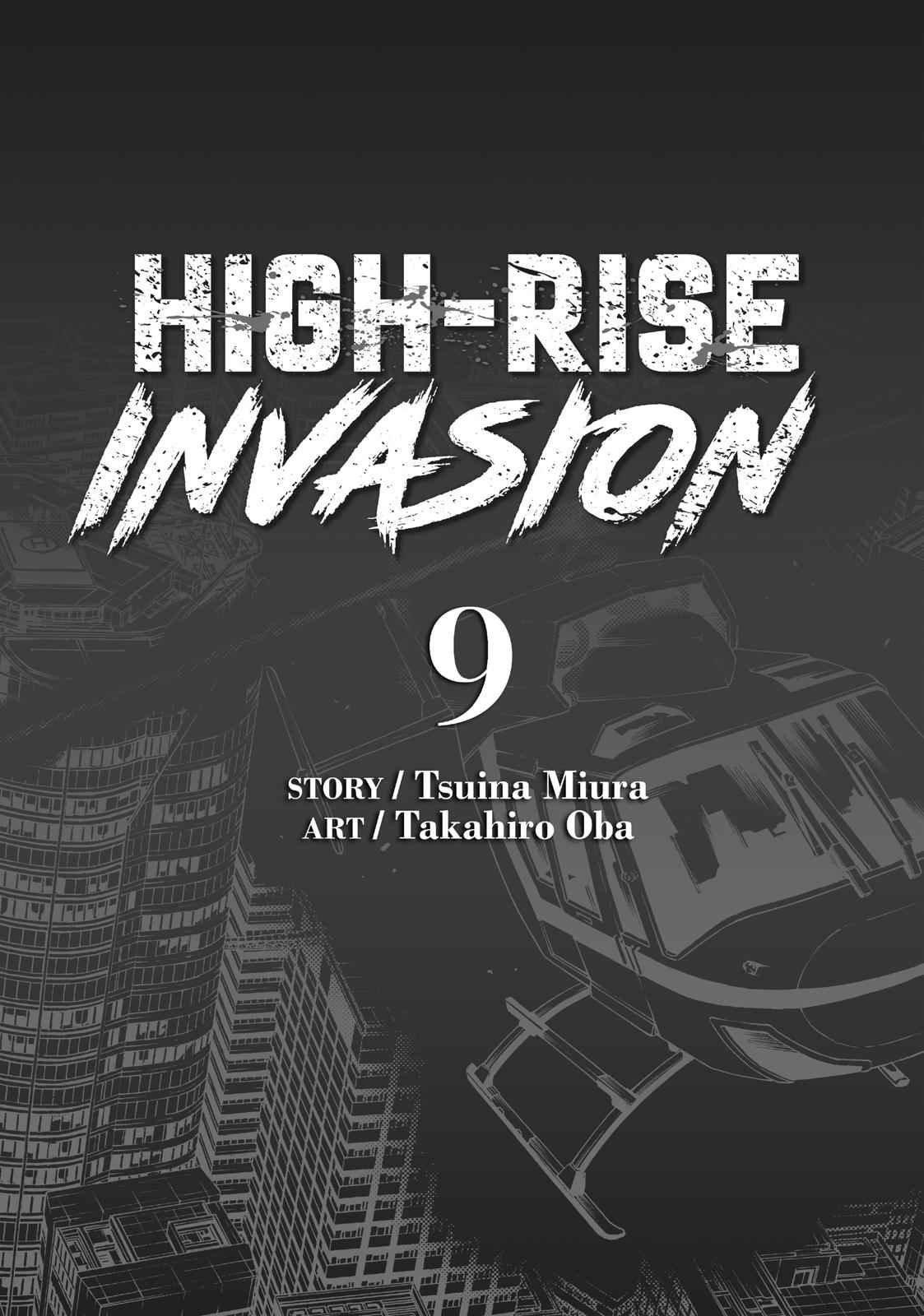 Tenkuu Shinpan Chap 106 - Next Chap 107