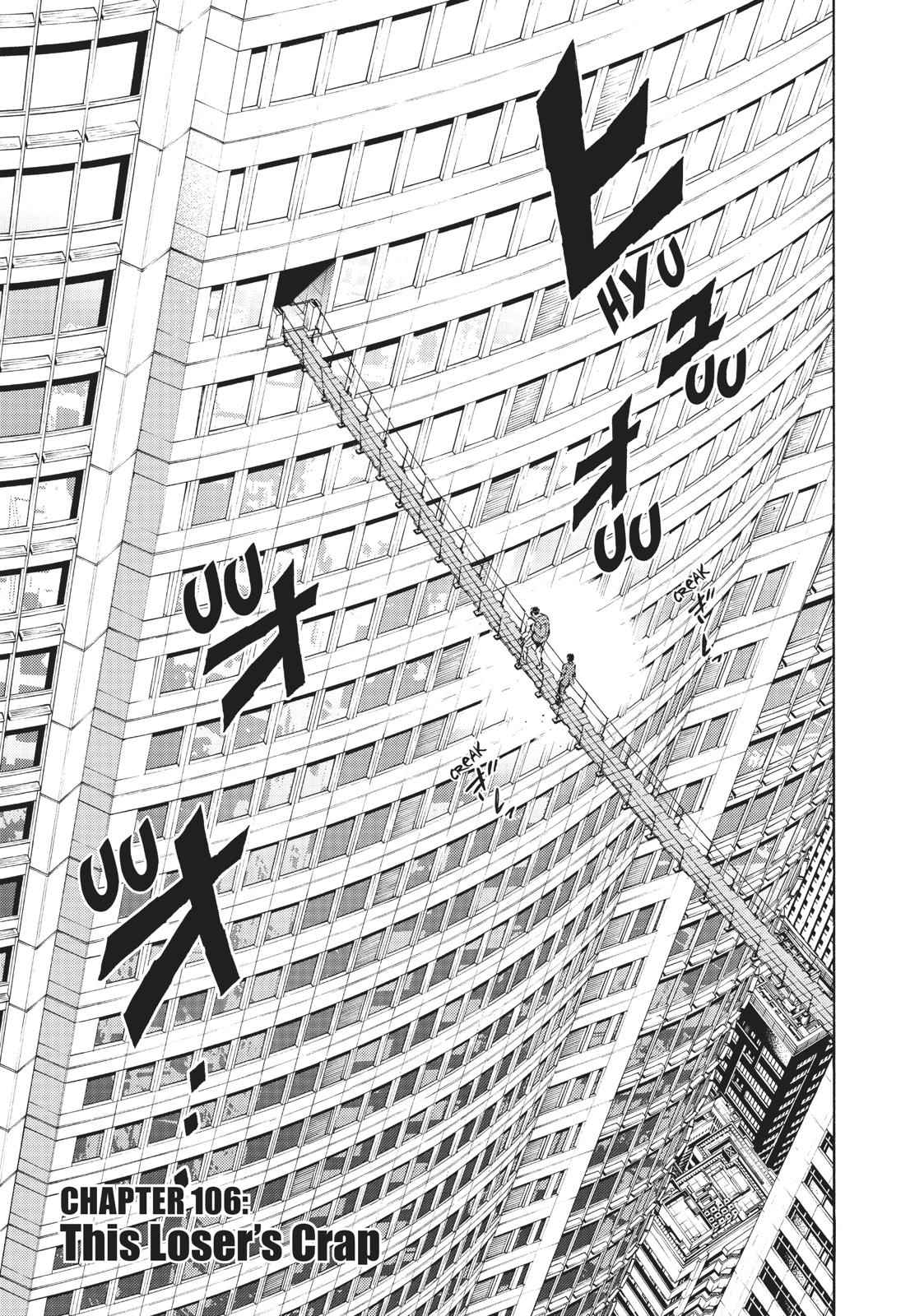 Tenkuu Shinpan Chap 106 - Next Chap 107