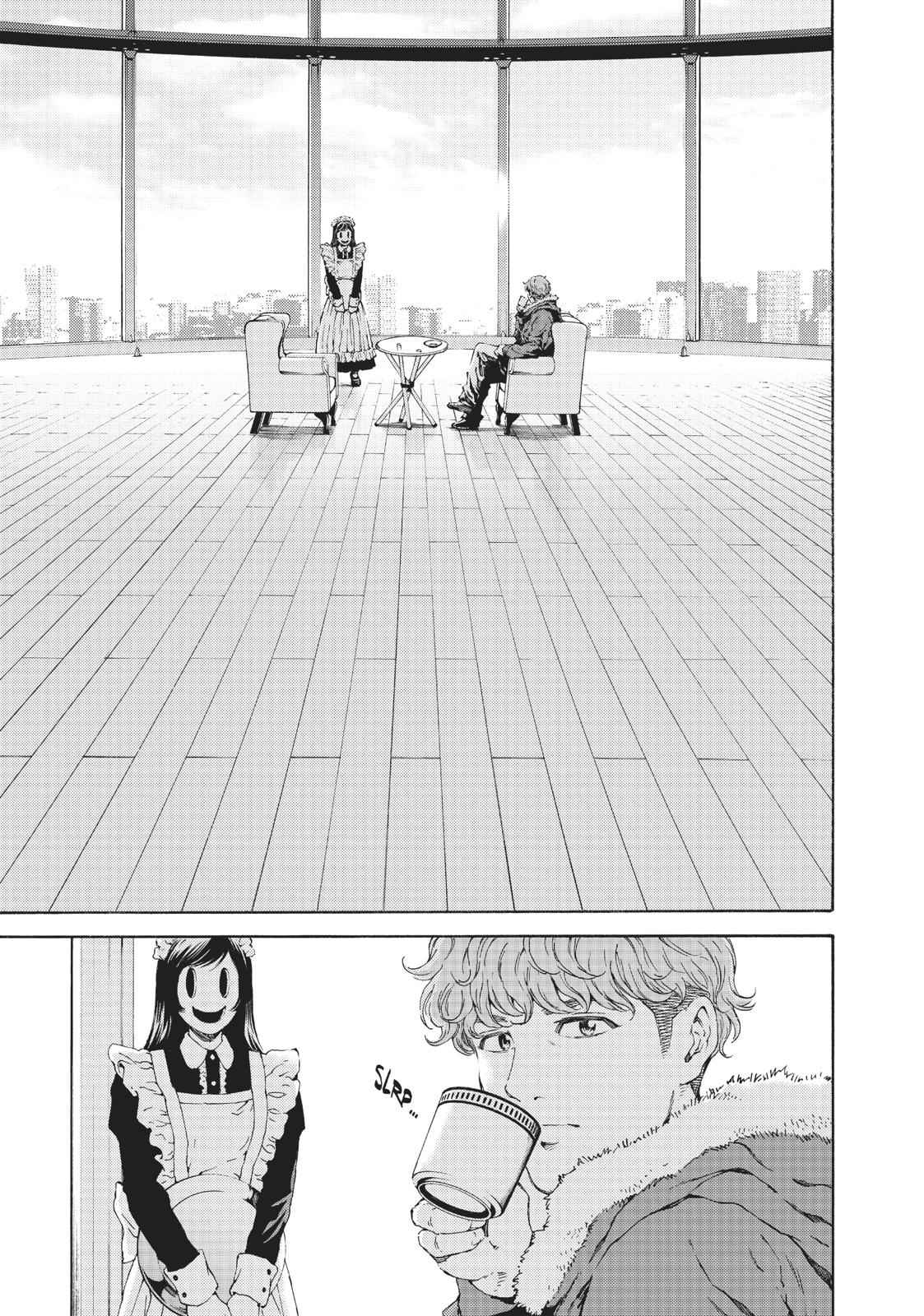 Tenkuu Shinpan Chap 106 - Next Chap 107