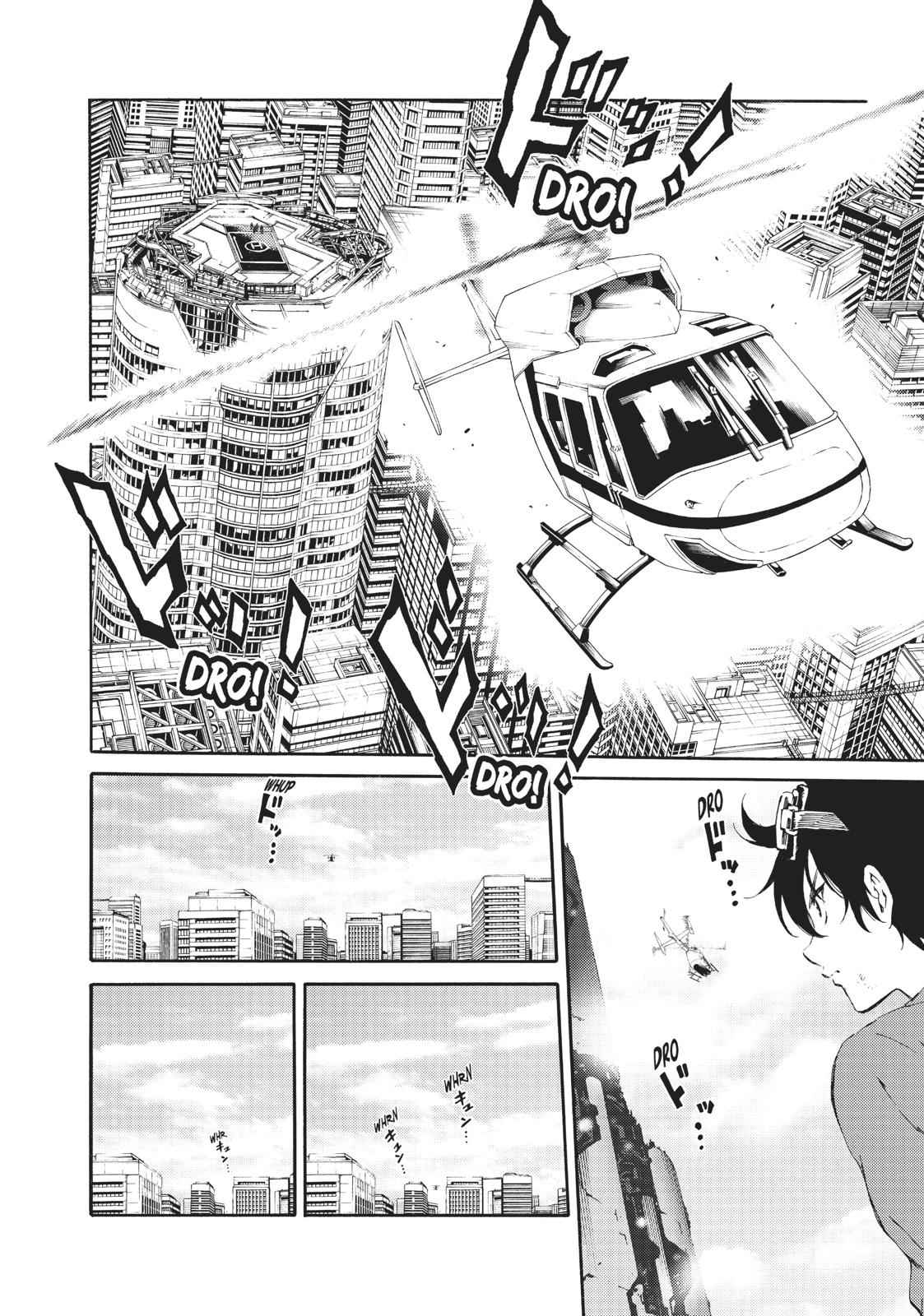 Tenkuu Shinpan Chap 108 - Next Chap 109