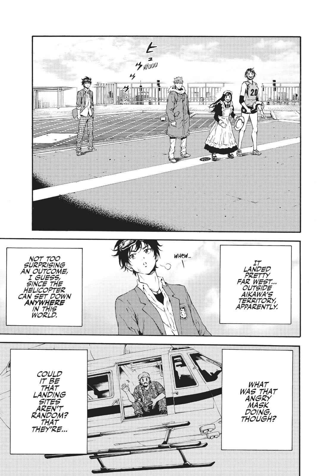 Tenkuu Shinpan Chap 108 - Next Chap 109