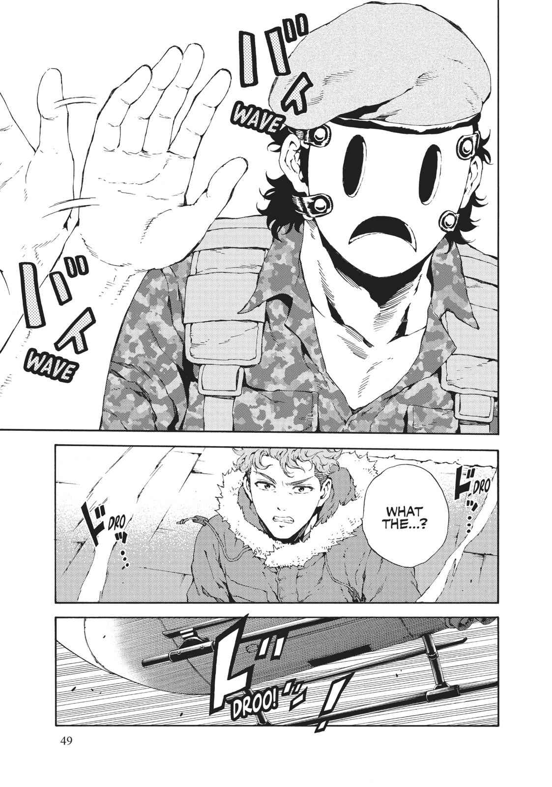 Tenkuu Shinpan Chap 108 - Next Chap 109