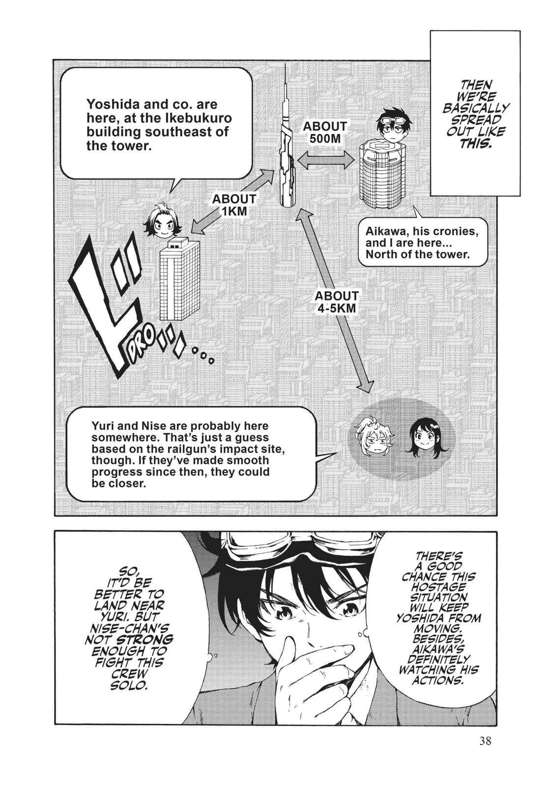 Tenkuu Shinpan Chap 108 - Next Chap 109