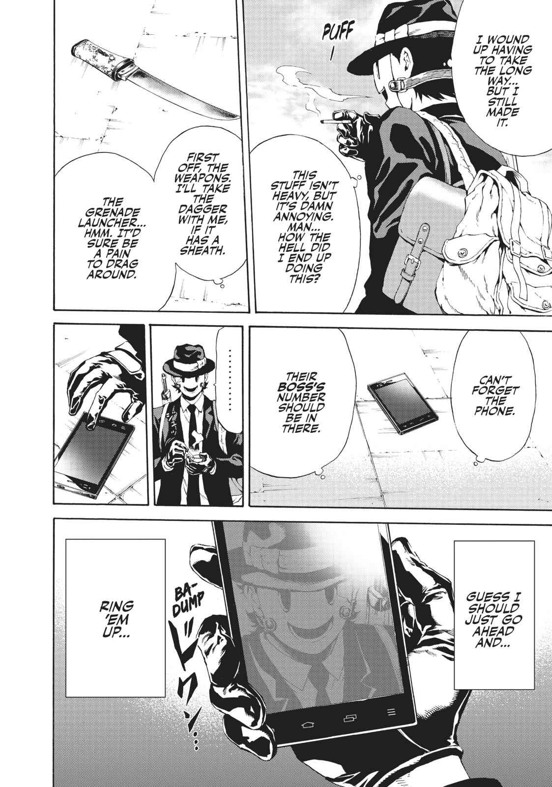 Tenkuu Shinpan Chap 109 - Next Chap 110