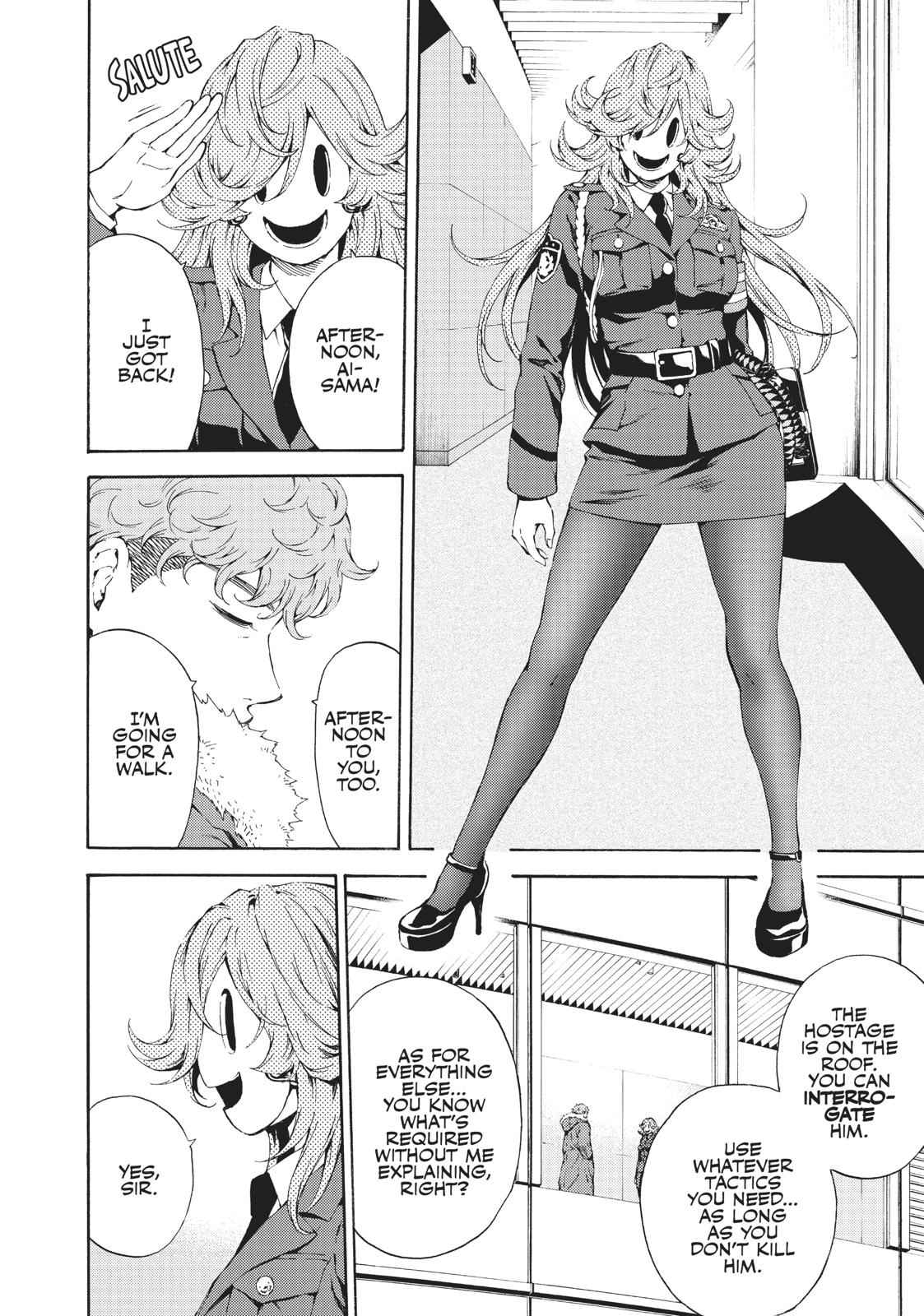 Tenkuu Shinpan Chap 109 - Next Chap 110