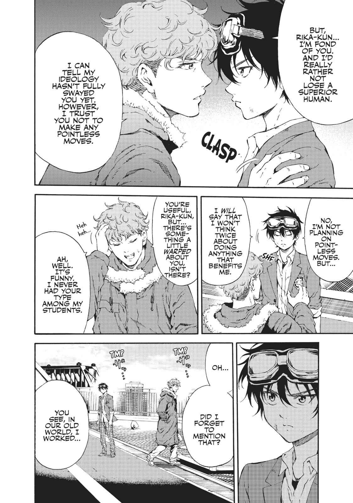 Tenkuu Shinpan Chap 109 - Next Chap 110