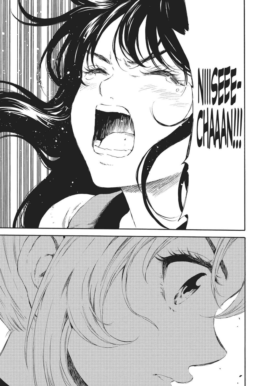 Tenkuu Shinpan Chap 100 - Next Chap 101