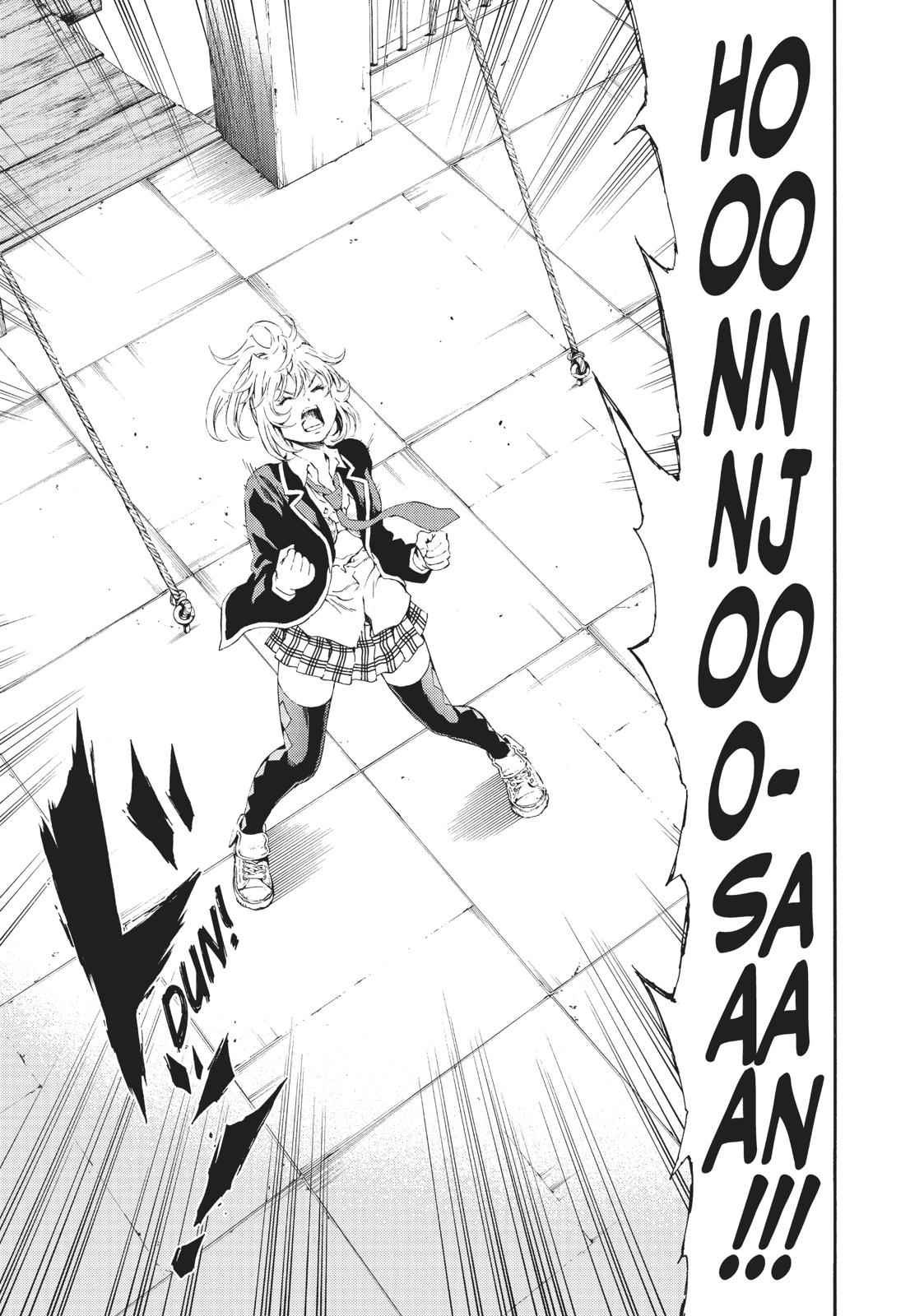 Tenkuu Shinpan Chap 100 - Next Chap 101