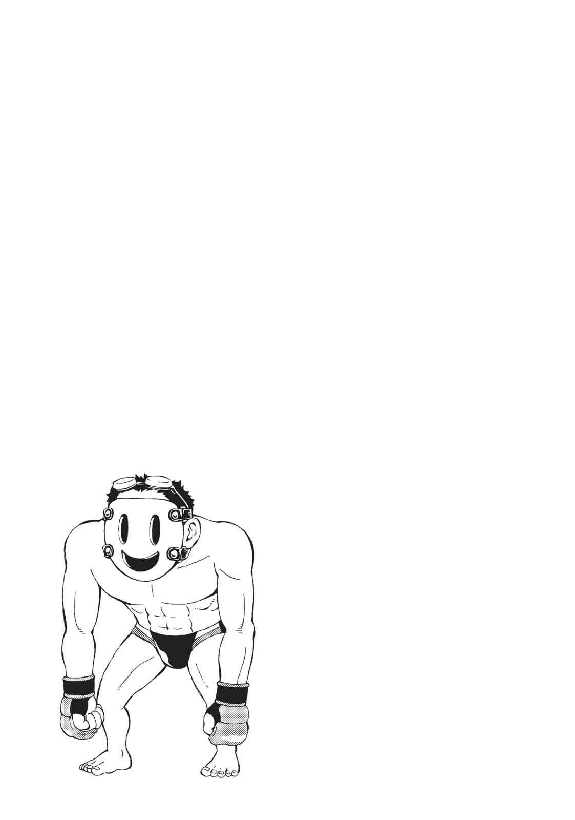 Tenkuu Shinpan Chap 101 - Next Chap 102