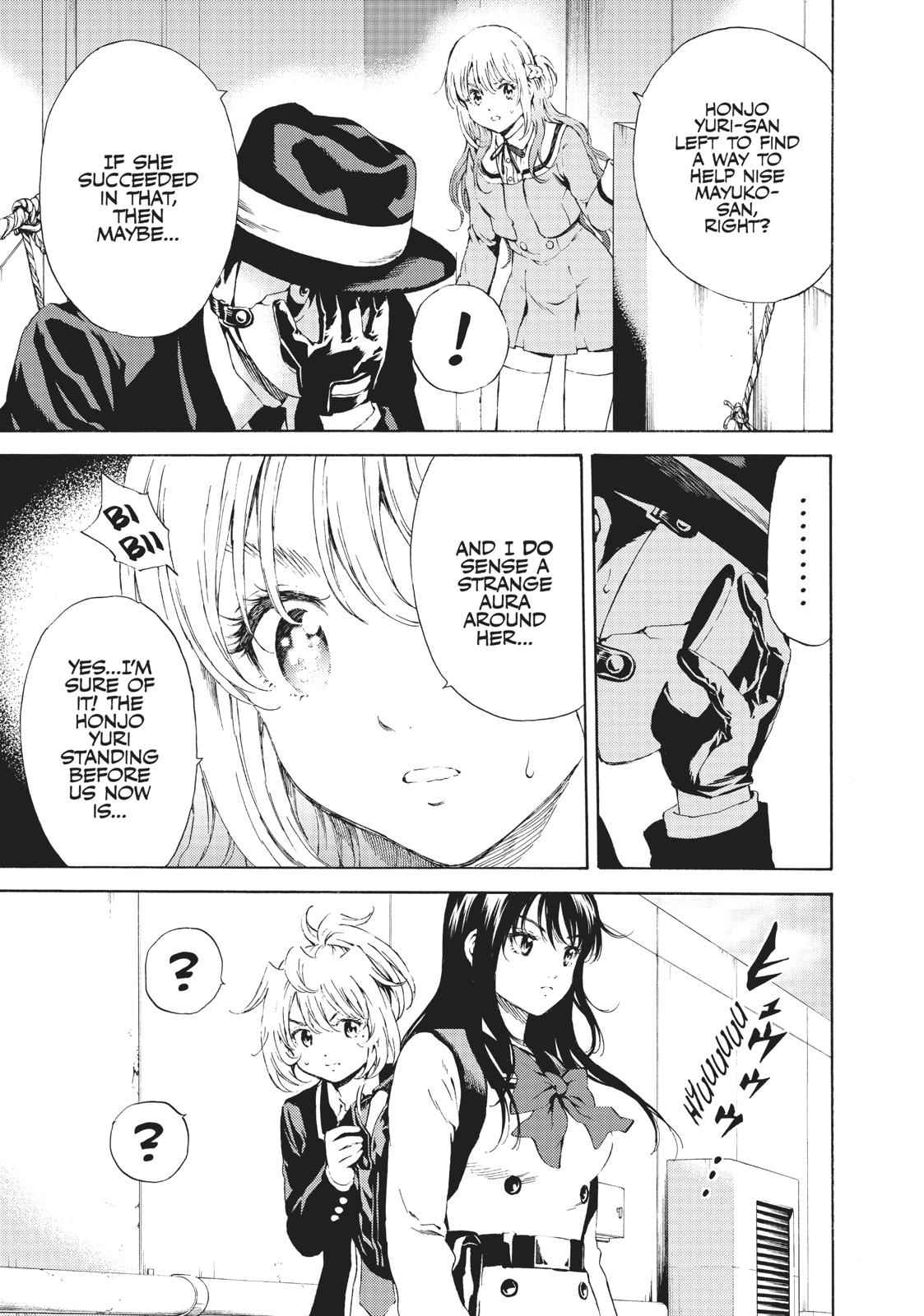 Tenkuu Shinpan Chap 102 - Next Chap 103