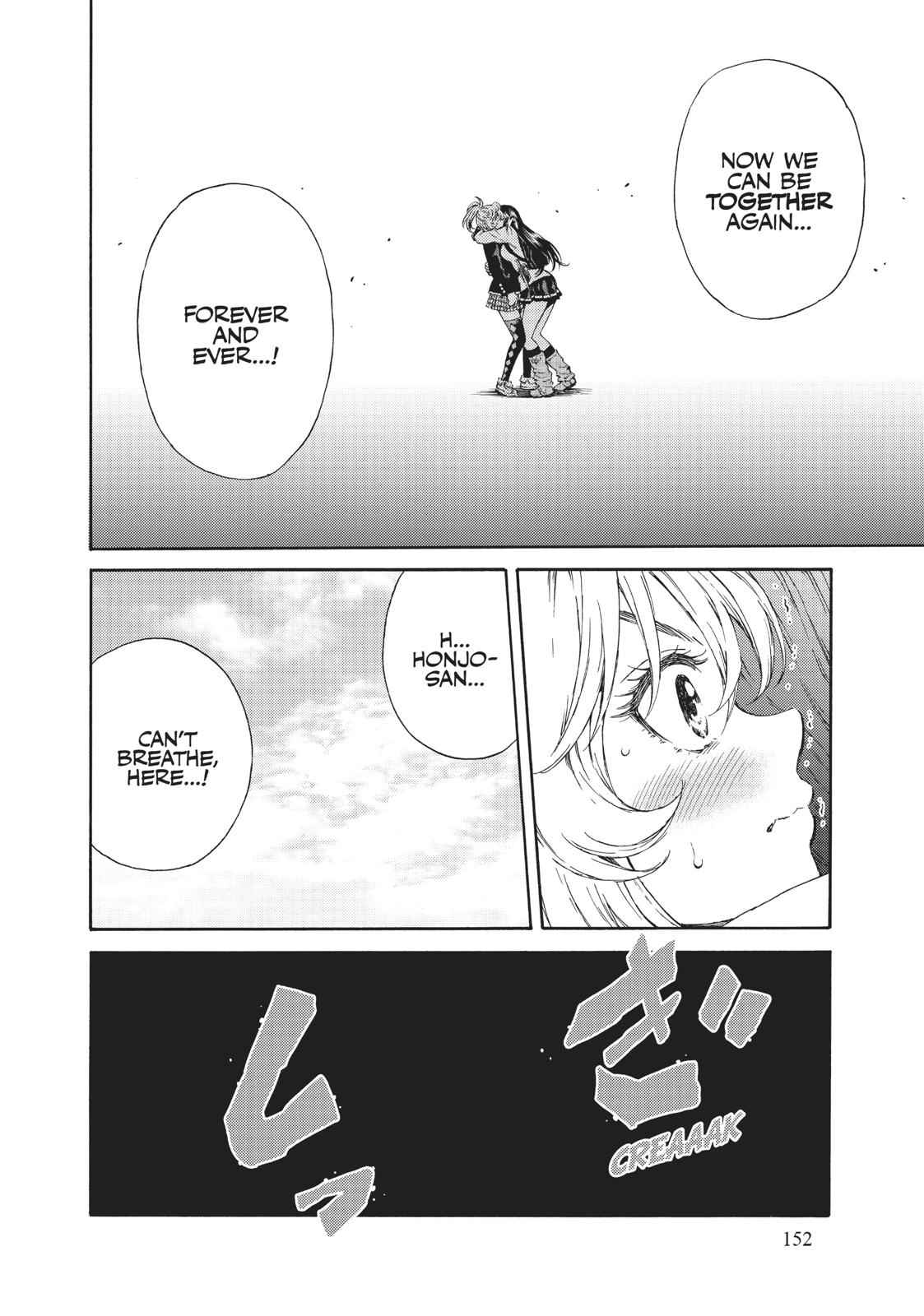 Tenkuu Shinpan Chap 103 - Next Chap 104