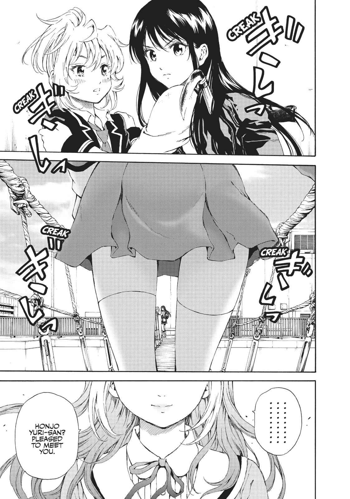 Tenkuu Shinpan Chap 103 - Next Chap 104