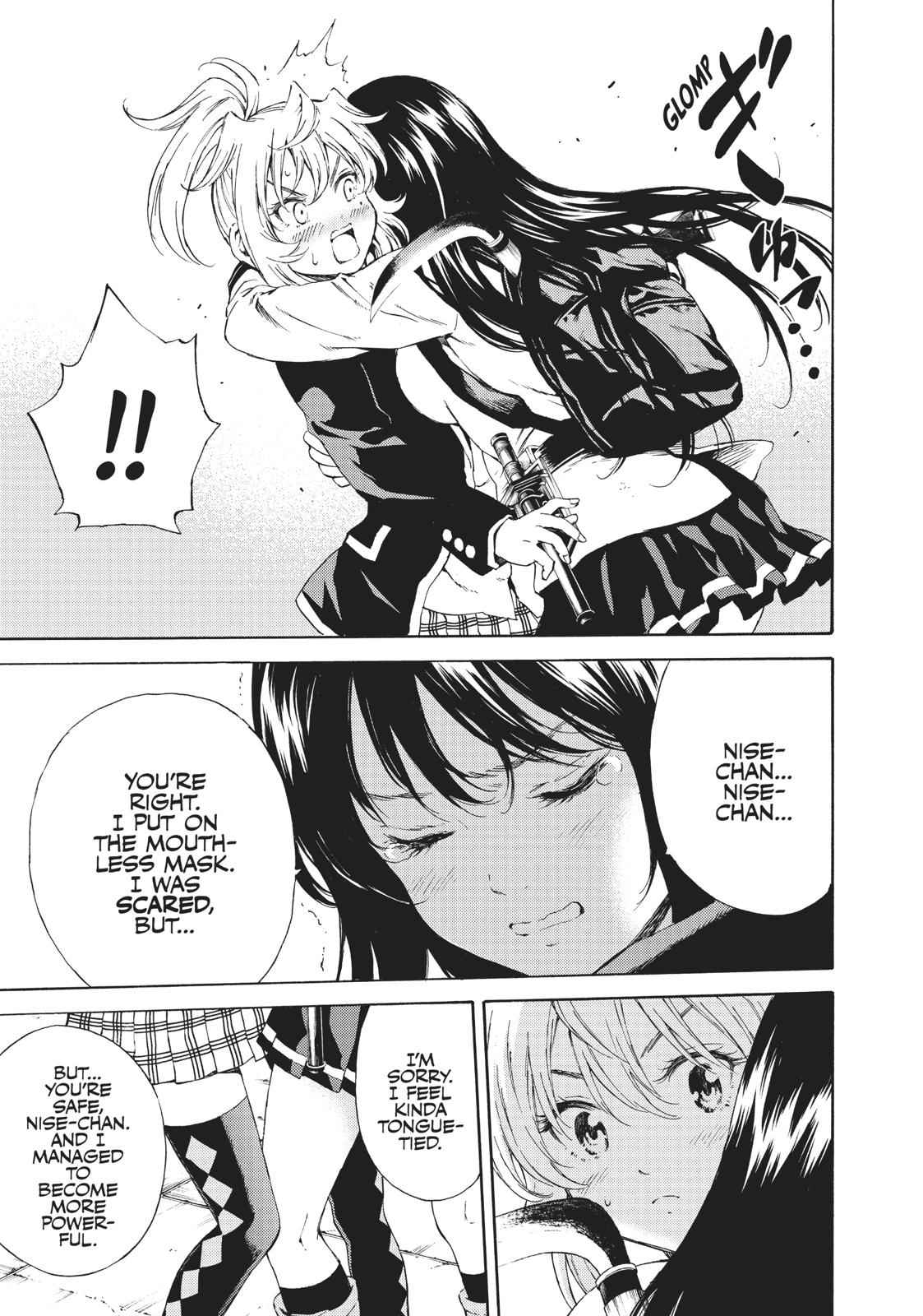 Tenkuu Shinpan Chap 103 - Next Chap 104