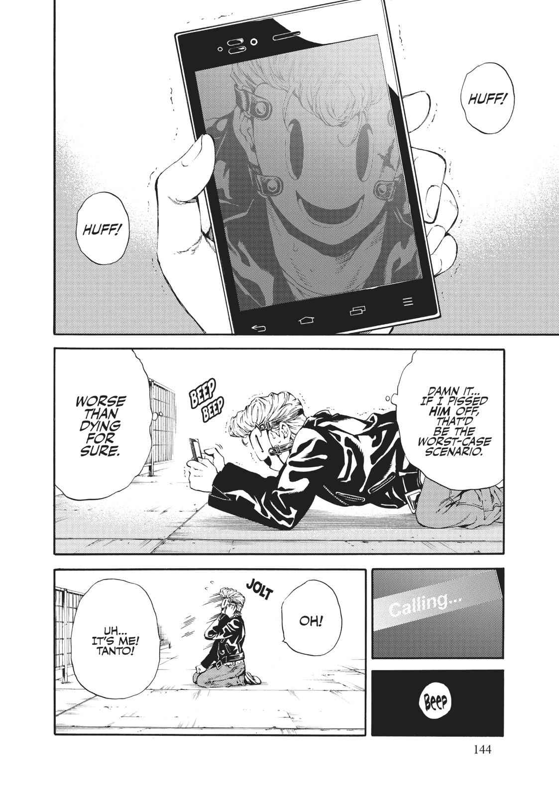 Tenkuu Shinpan Chap 103 - Next Chap 104