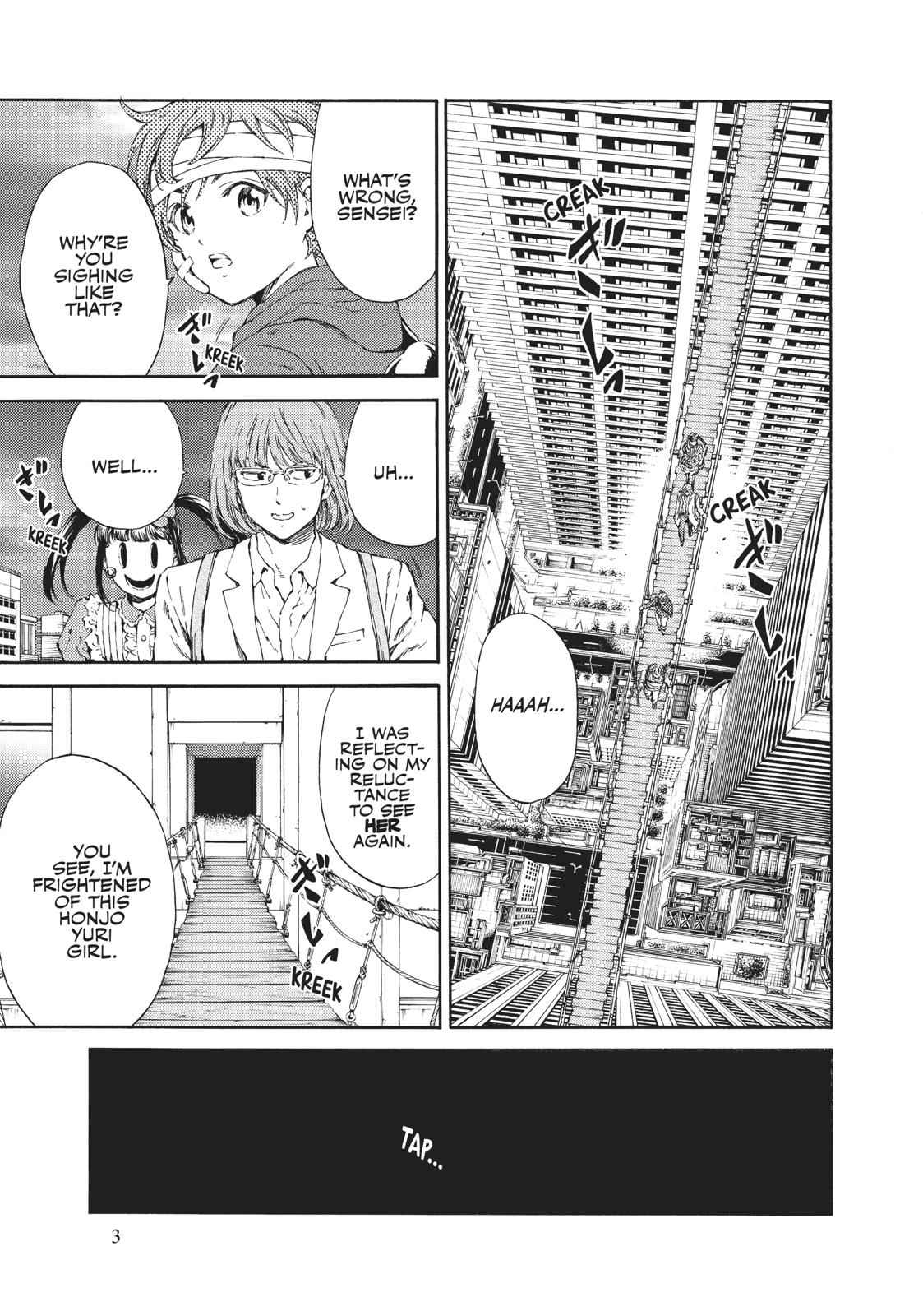 Tenkuu Shinpan Chap 117 - Next Chap 118