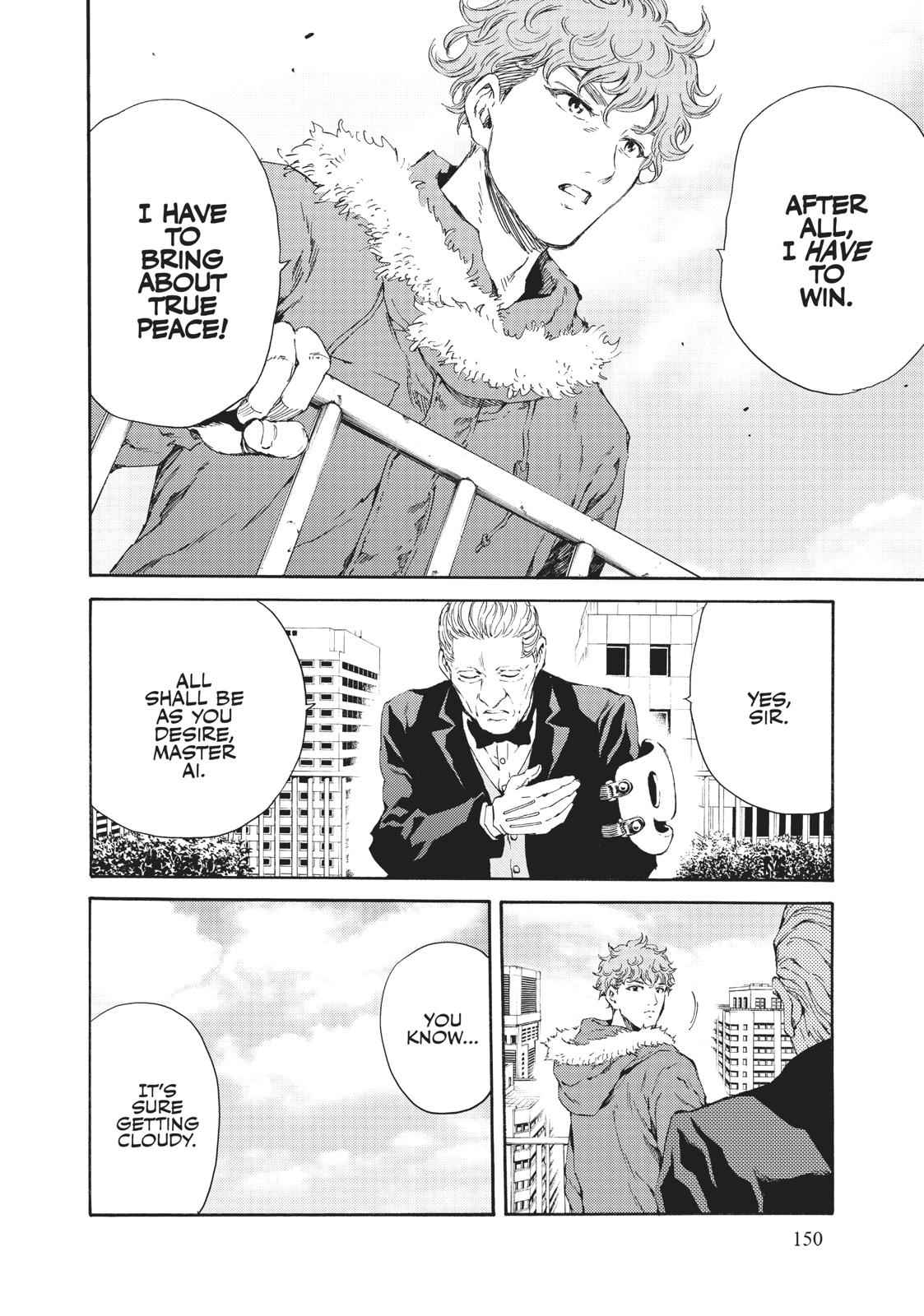 Tenkuu Shinpan Chap 114 - Next Chap 115