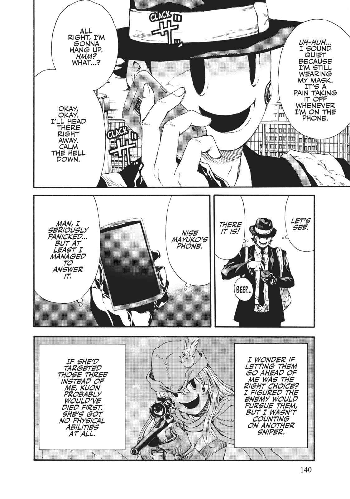 Tenkuu Shinpan Chap 114 - Next Chap 115