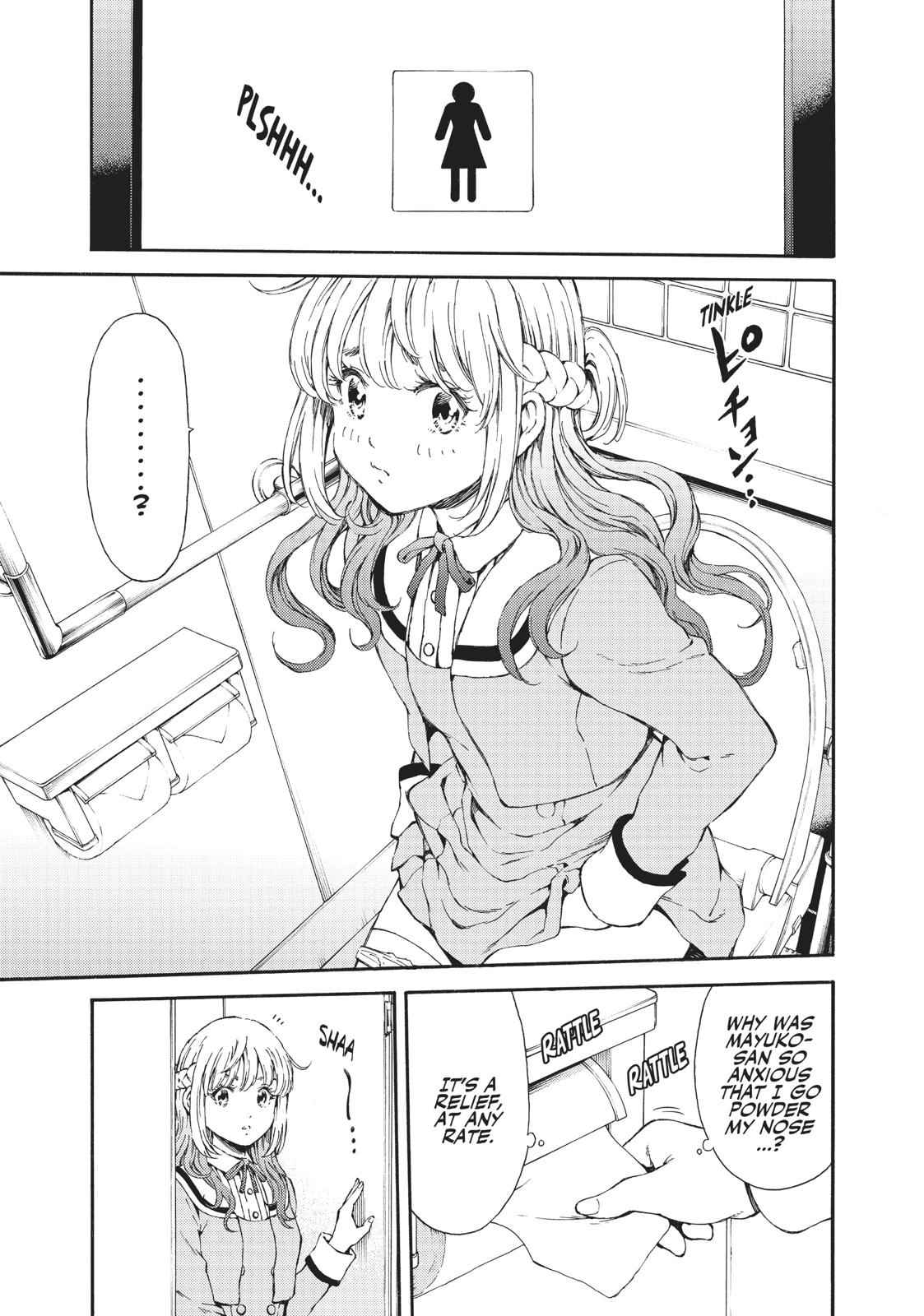 Tenkuu Shinpan Chap 115 - Next Chap 116