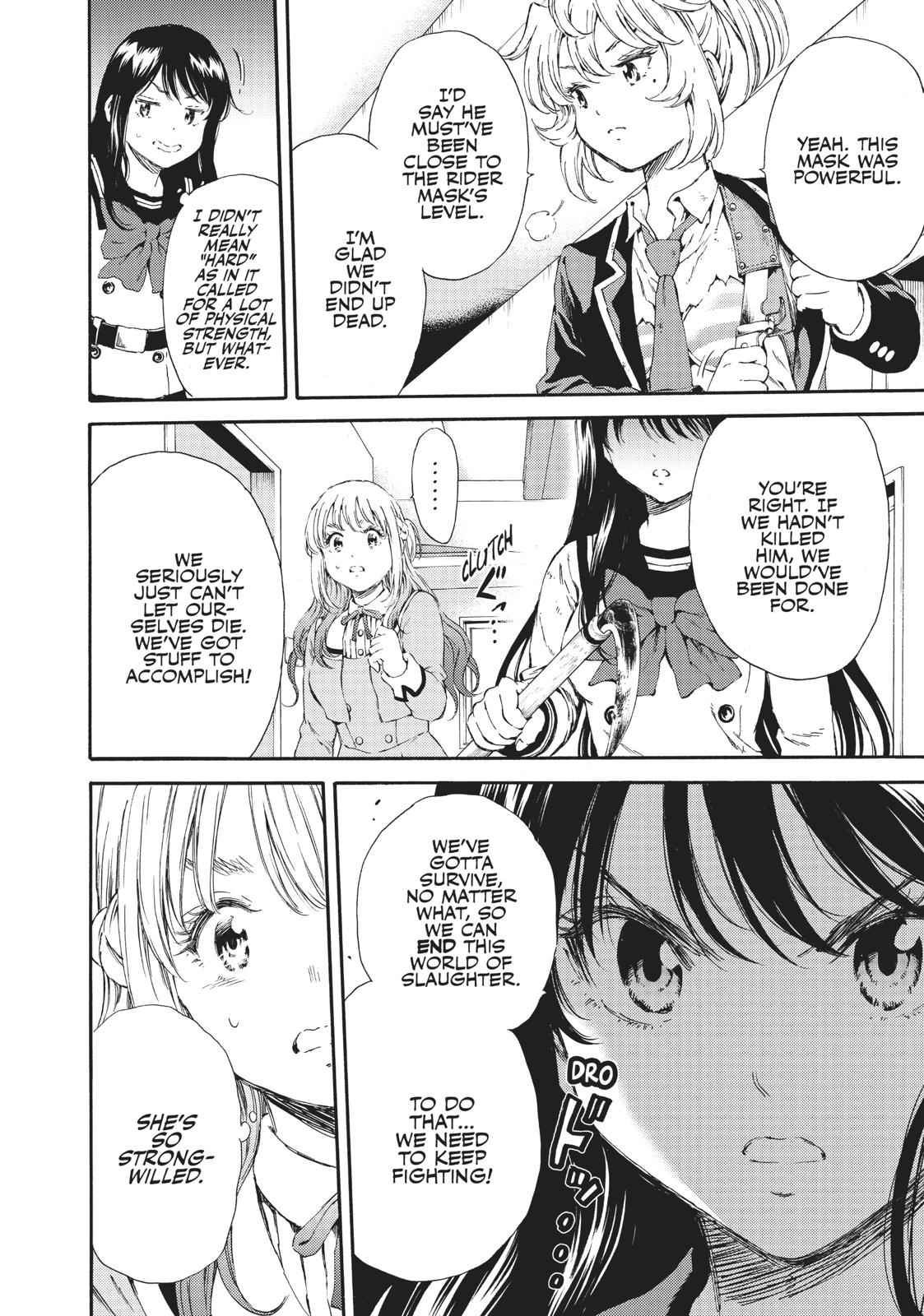 Tenkuu Shinpan Chap 116 - Next Chap 117