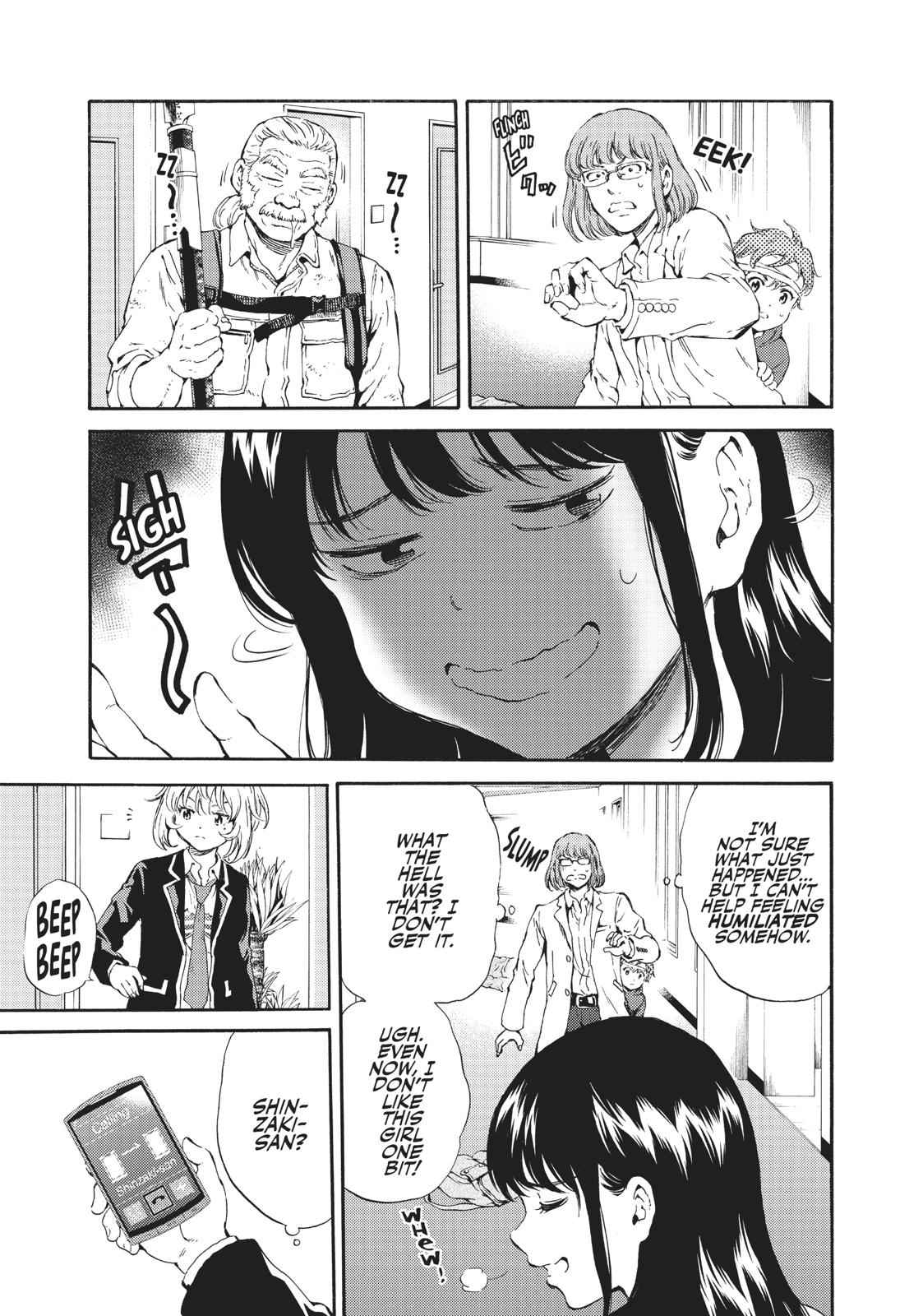 Tenkuu Shinpan Chap 119 - Next Chap 120