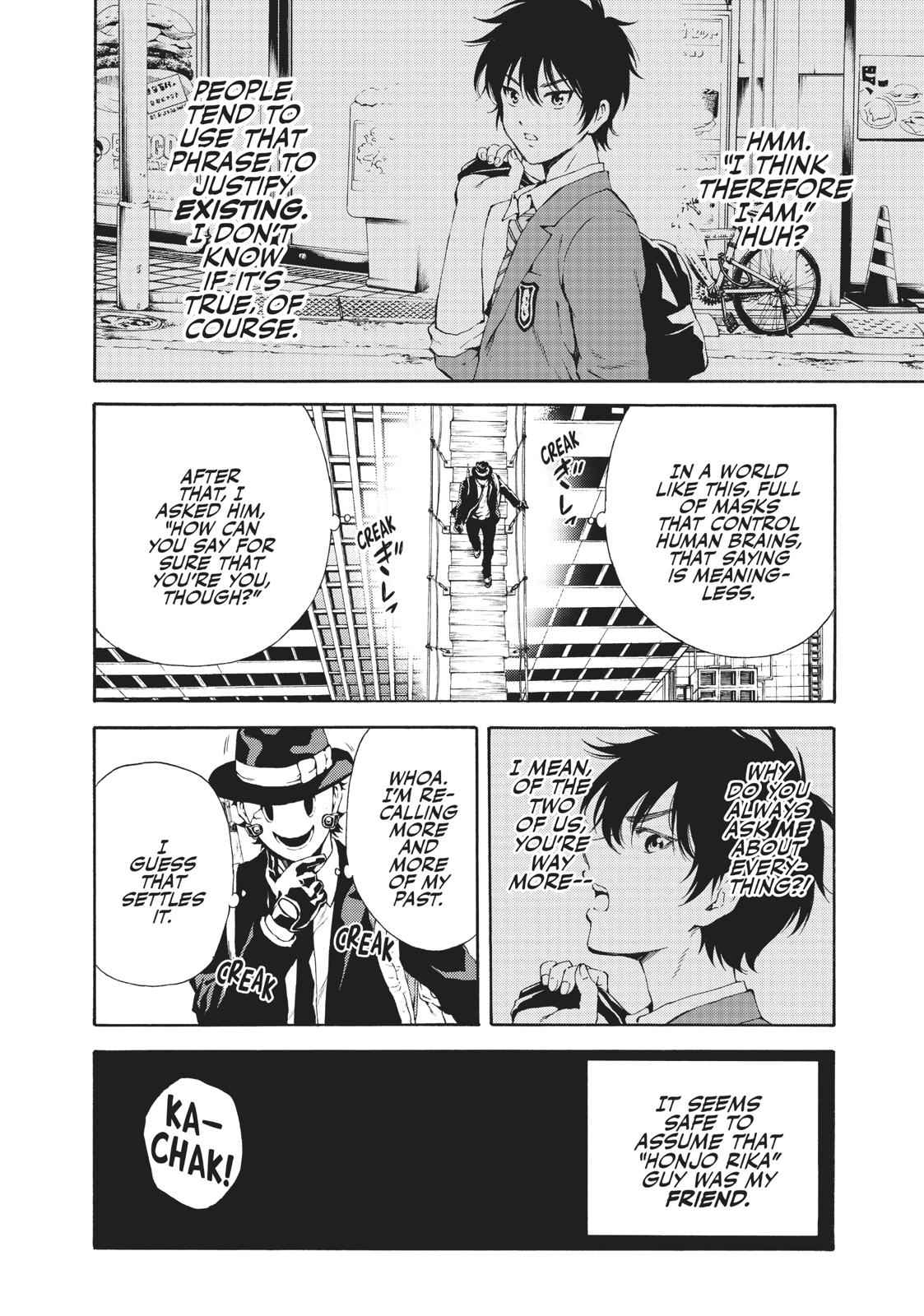 Tenkuu Shinpan Chap 110 - Next Chap 111