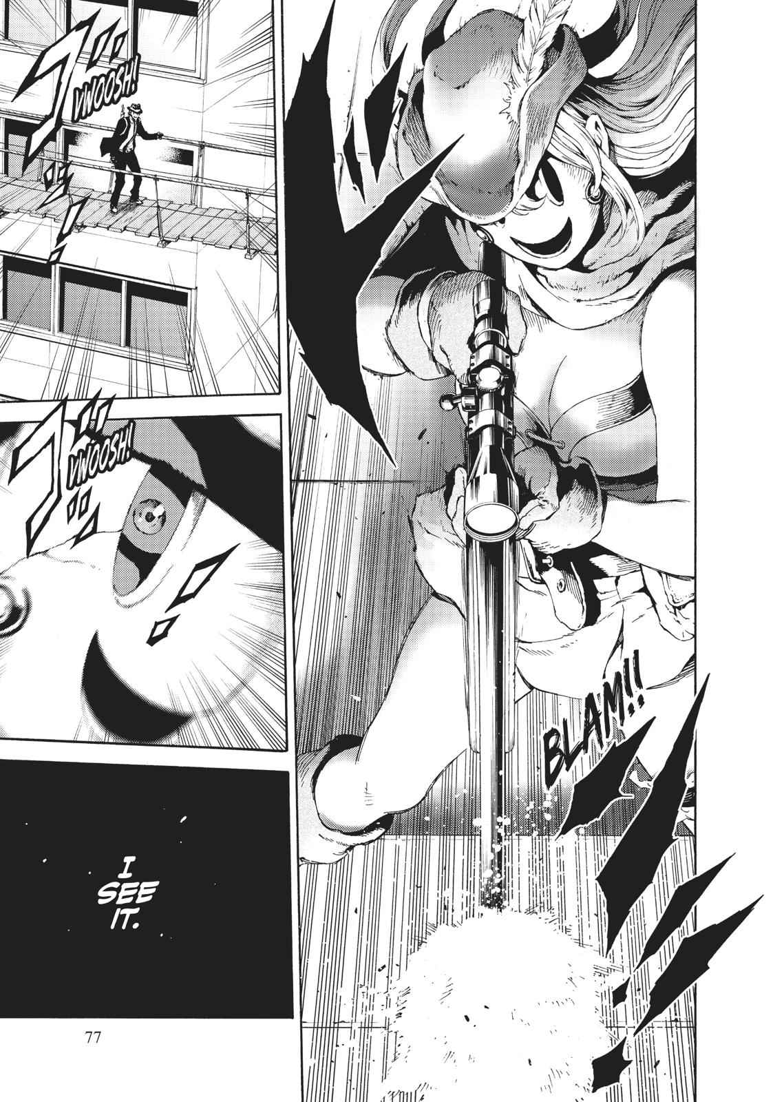 Tenkuu Shinpan Chap 110 - Next Chap 111