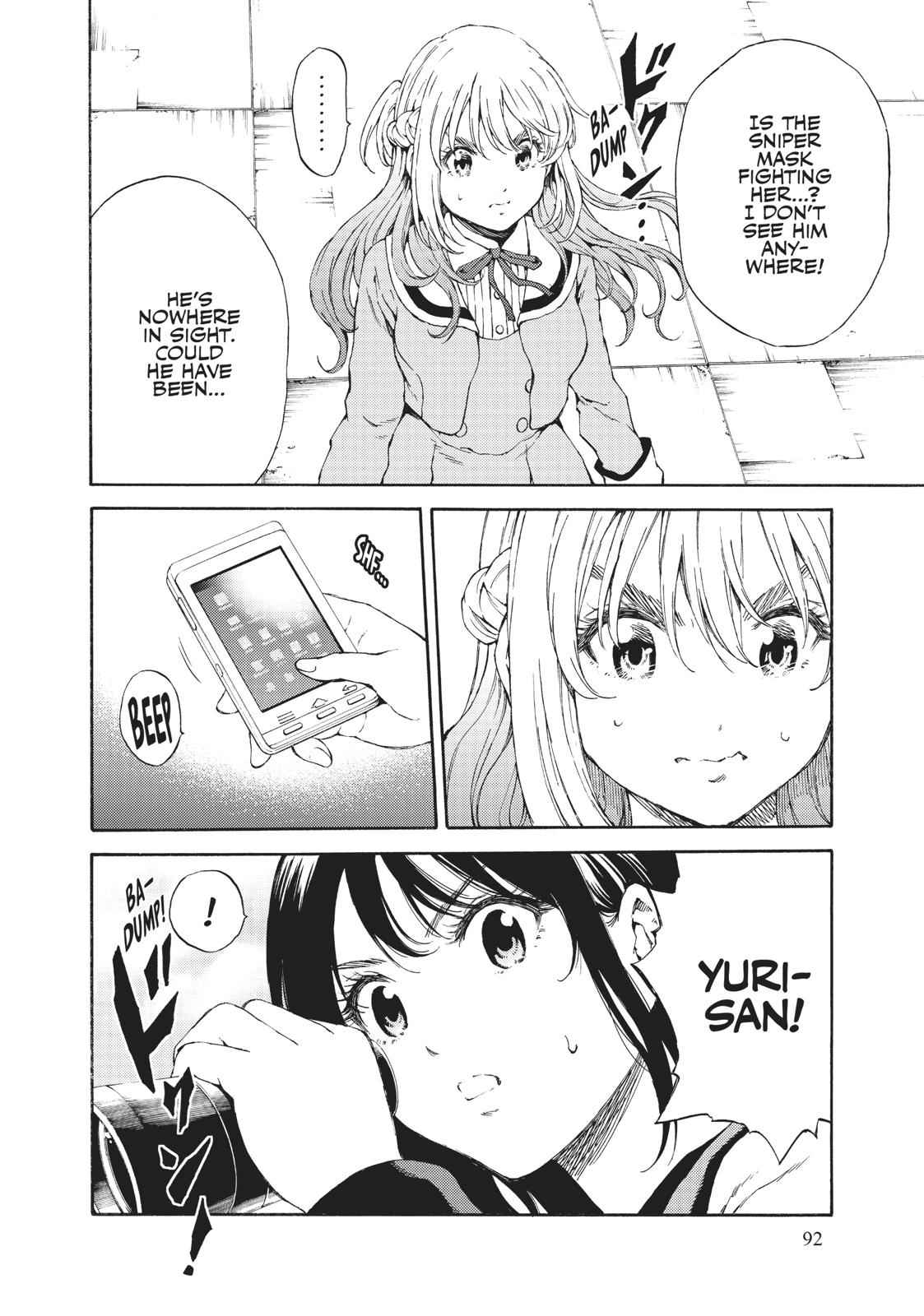 Tenkuu Shinpan Chap 111 - Next Chap 112