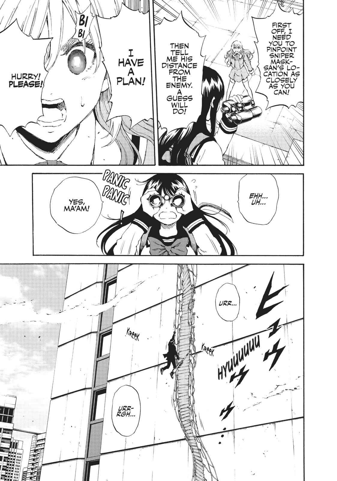 Tenkuu Shinpan Chap 111 - Next Chap 112