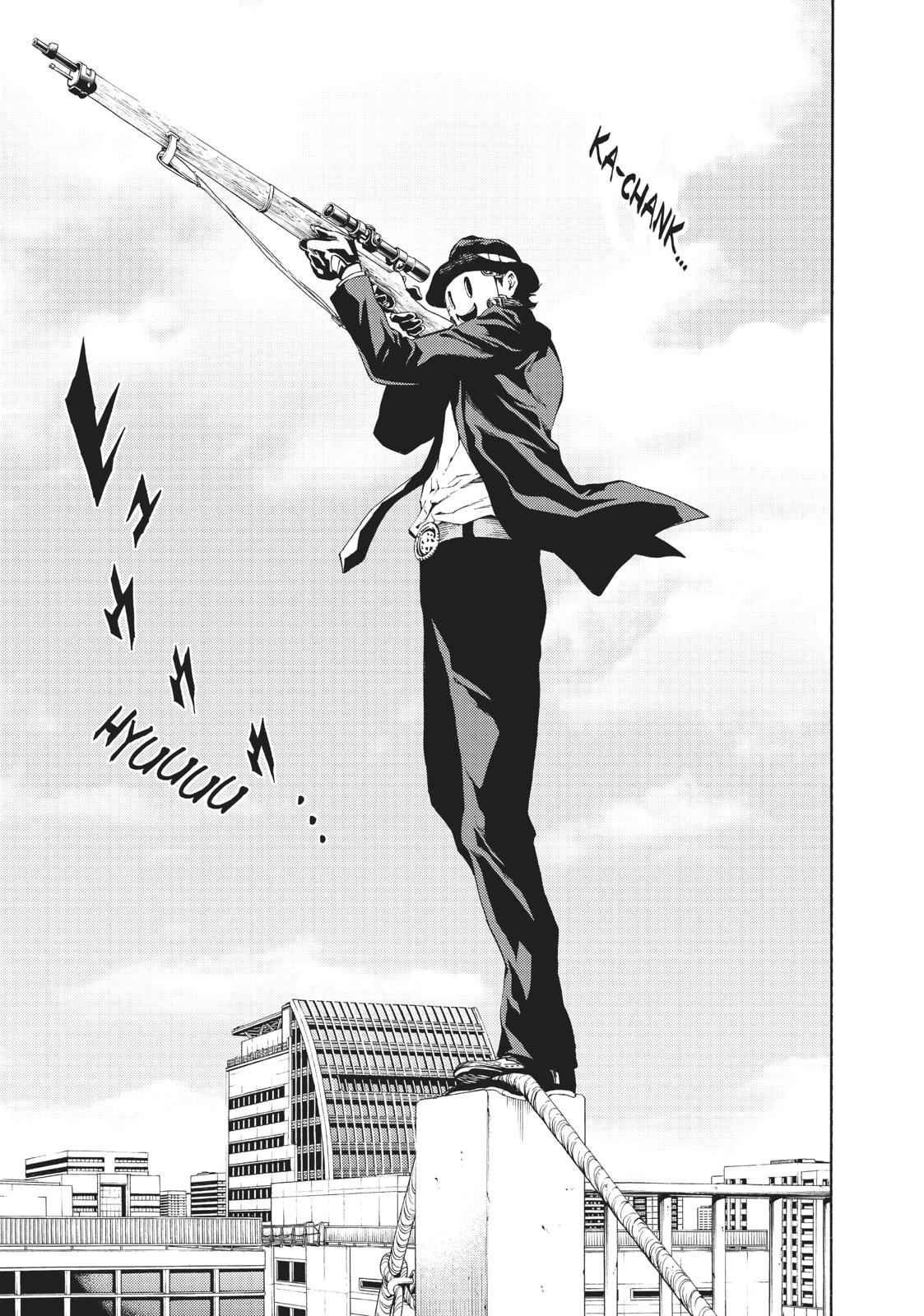 Tenkuu Shinpan Chap 112 - Next Chap 113