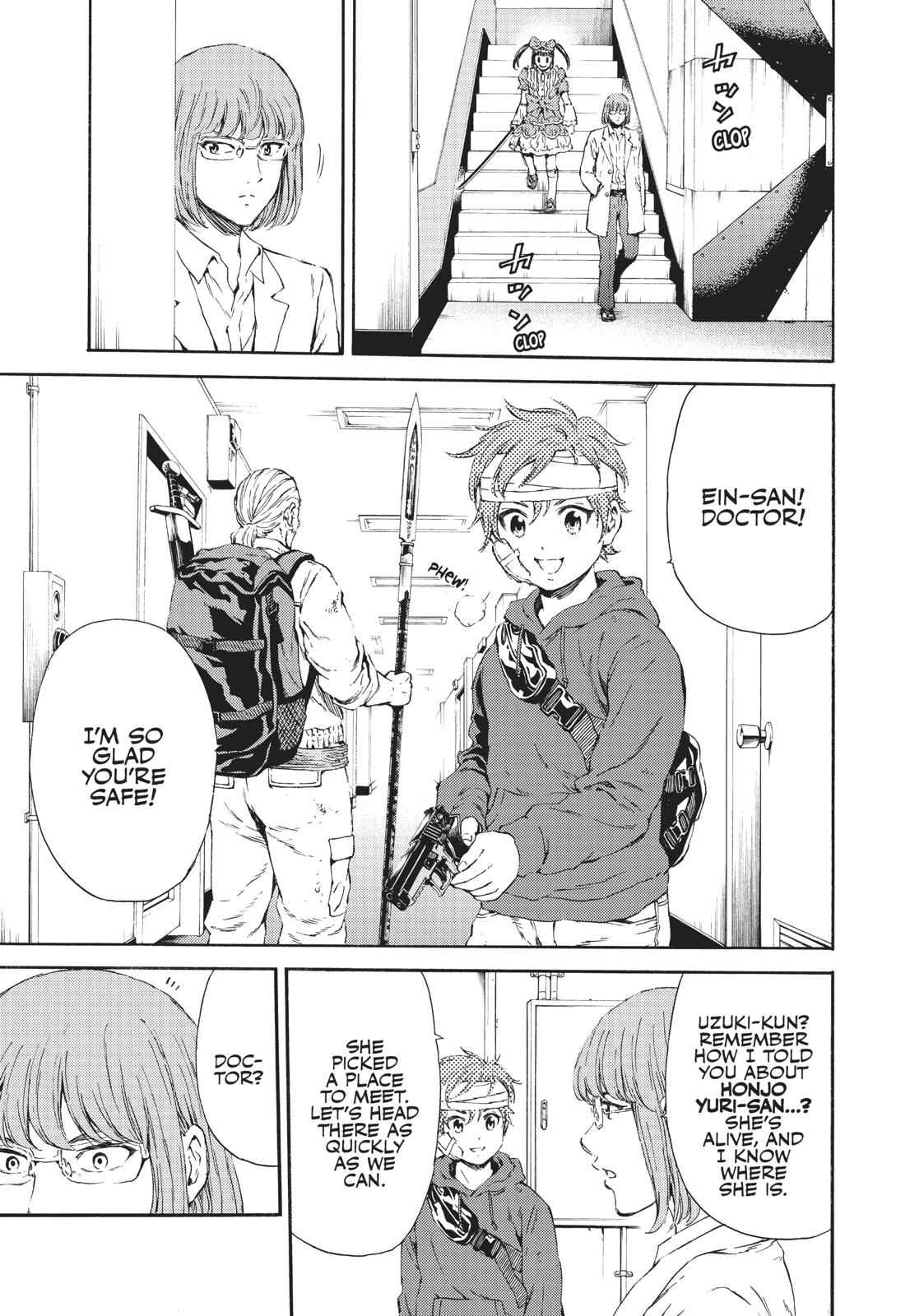 Tenkuu Shinpan Chap 113 - Next Chap 114