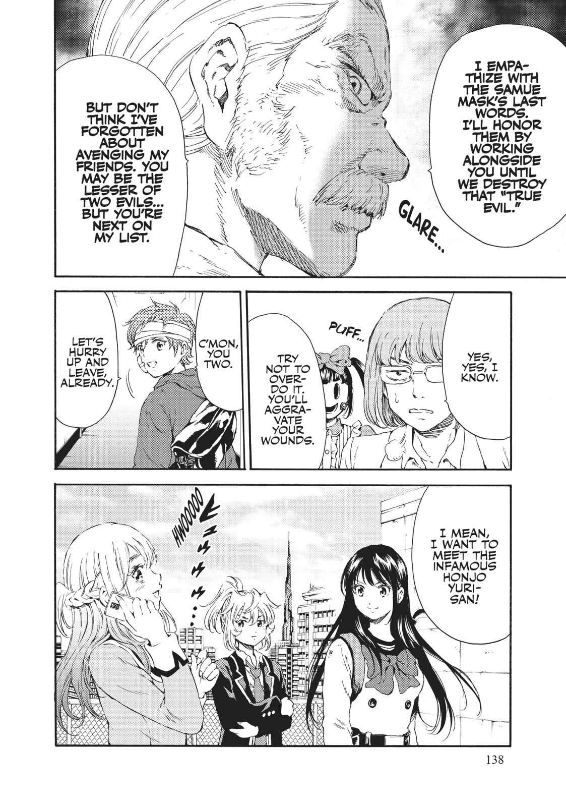 Tenkuu Shinpan Chap 113 - Next Chap 114