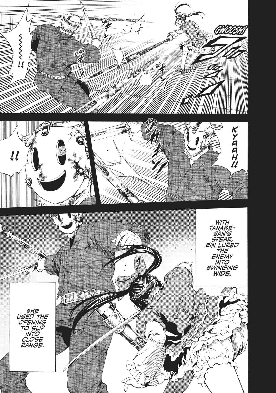 Tenkuu Shinpan Chap 113 - Next Chap 114