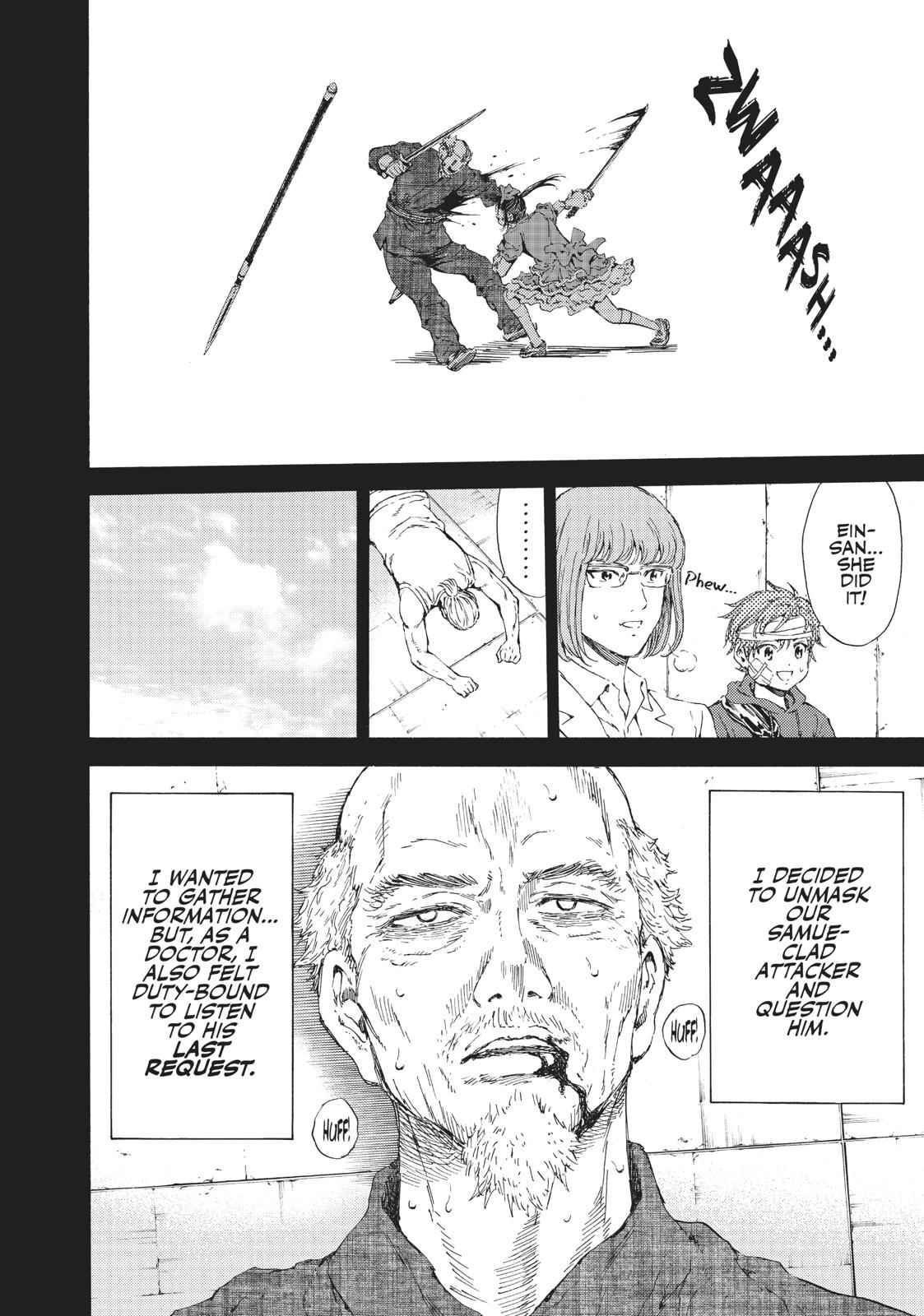 Tenkuu Shinpan Chap 113 - Next Chap 114